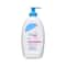 Sebamed Baby Lotion (400 ml) & Baby Cleansing Bar - (100 g) & Childrens Shampoo (500 ml) Combo