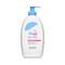 SebaMed Baby Body Lotion for All Skin Types (400 ml) & Baby Powder with Honeysuckle (200 g) Combo