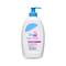 SebaMed Baby Lotion (400 ml) and Sebamed Baby Wash Extra Soft (200 ml) Combo