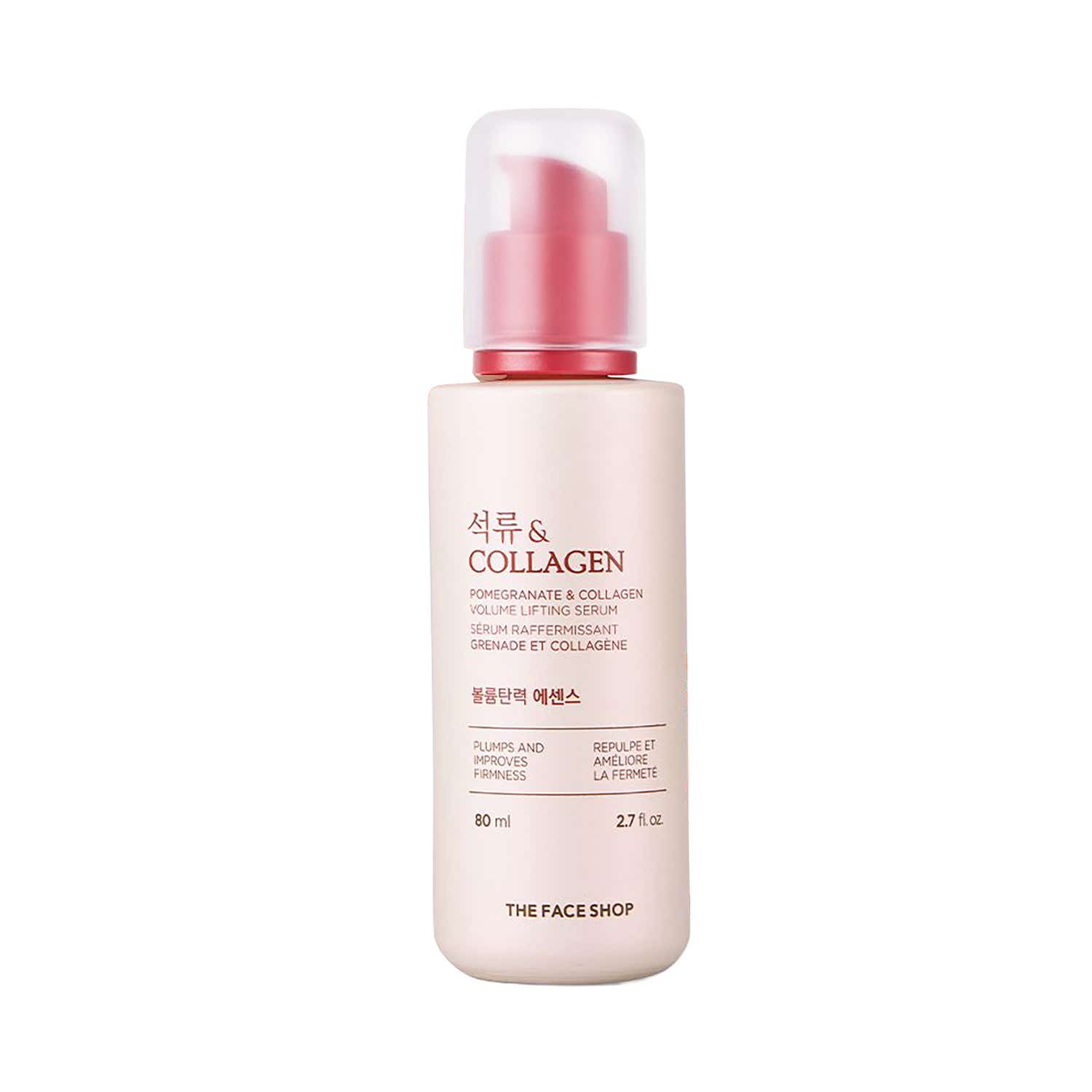 The Face Shop | The Face Shop Collagen & Pomegranate Serum - Best Anti Aging Korean Serum with Panthenol (80 ml)