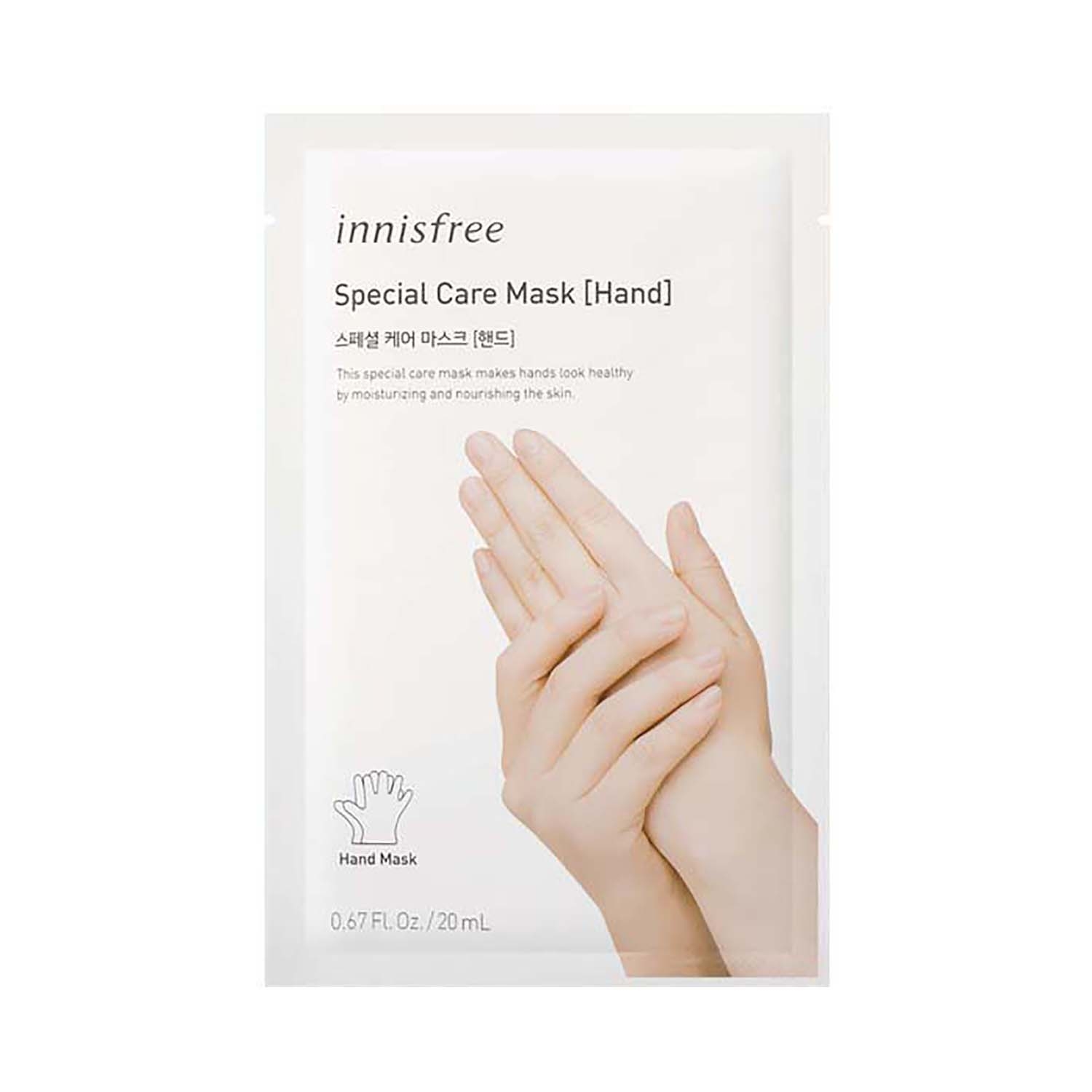 Innisfree | Innisfree Special Care Hand Mask (20ml)