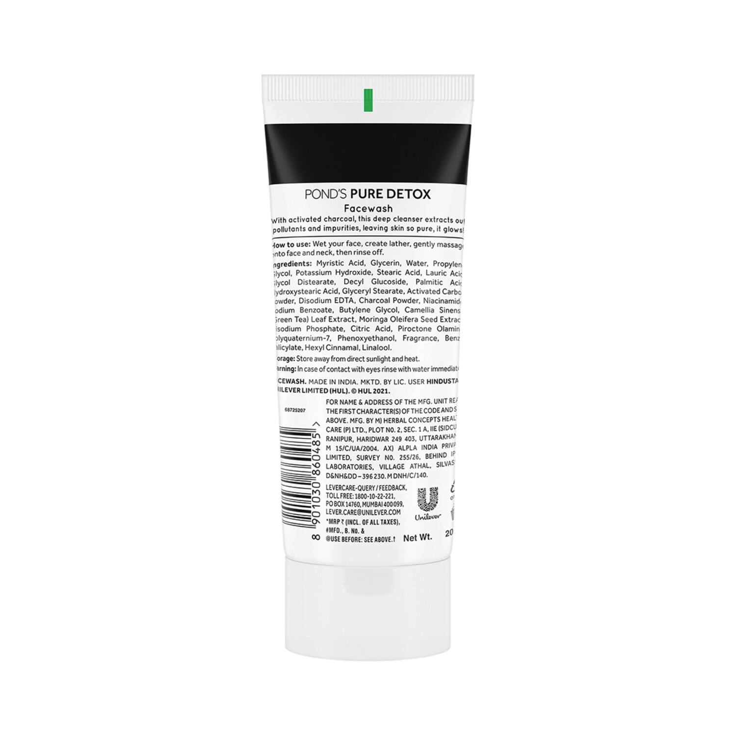 Ponds charcoal outlet face wash