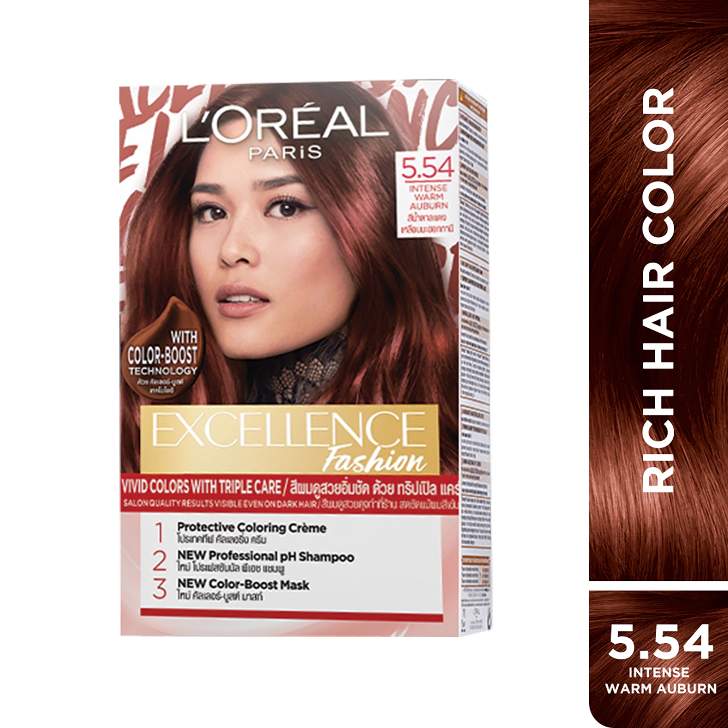 L'Oreal Paris | L'Oreal Paris Excellence Fashion Highlights Hair Color, 5.54 Intense Warm Auburn