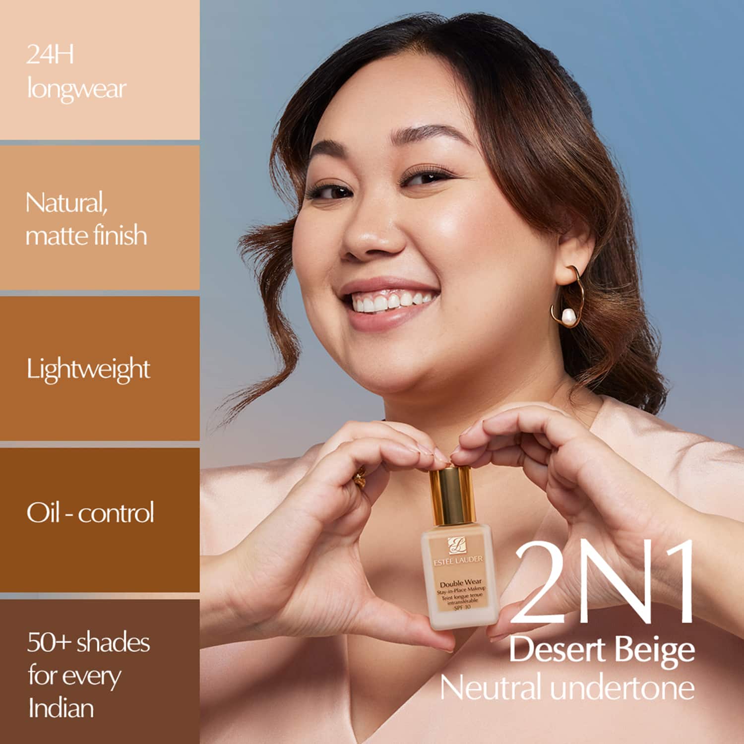 Estee lauder double shop wear foundation shades