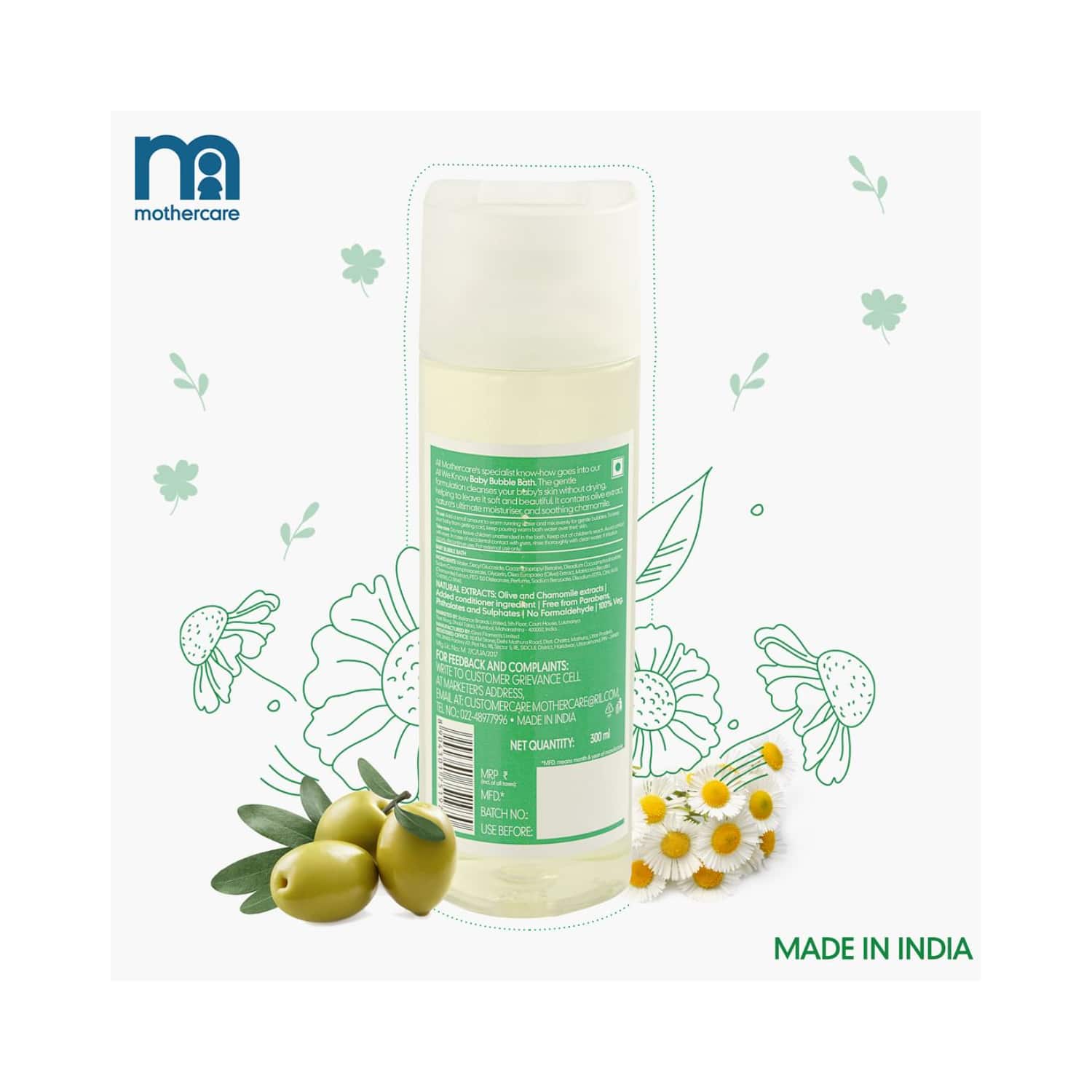 Mothercare ua shop