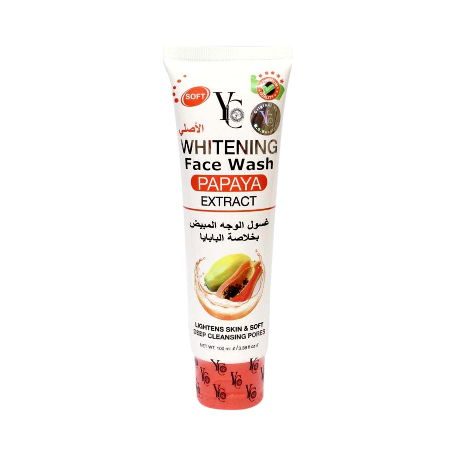 YC | YC Whitening Papaya Facewash YC689 (100ml)