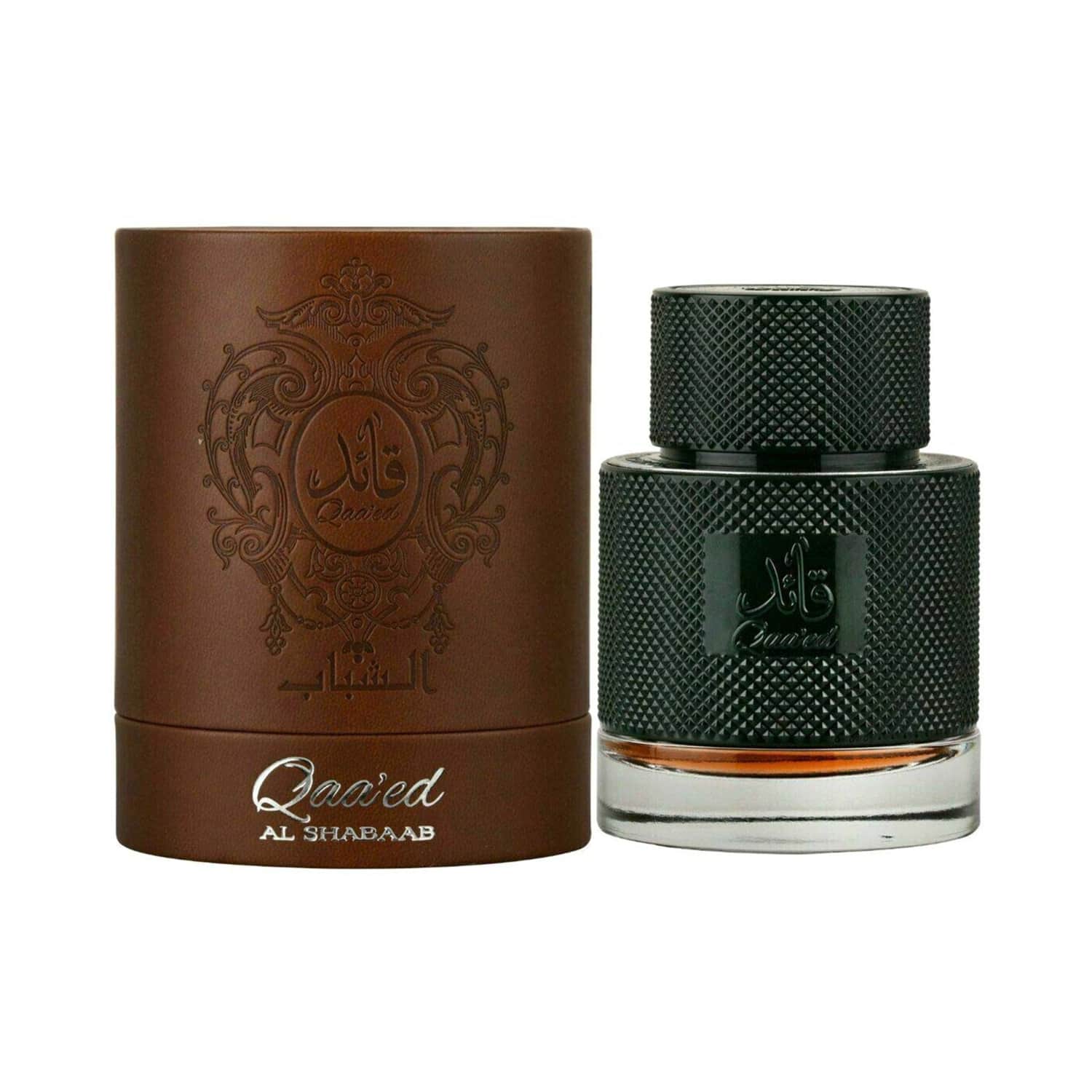 Sheikh al online shabab perfume