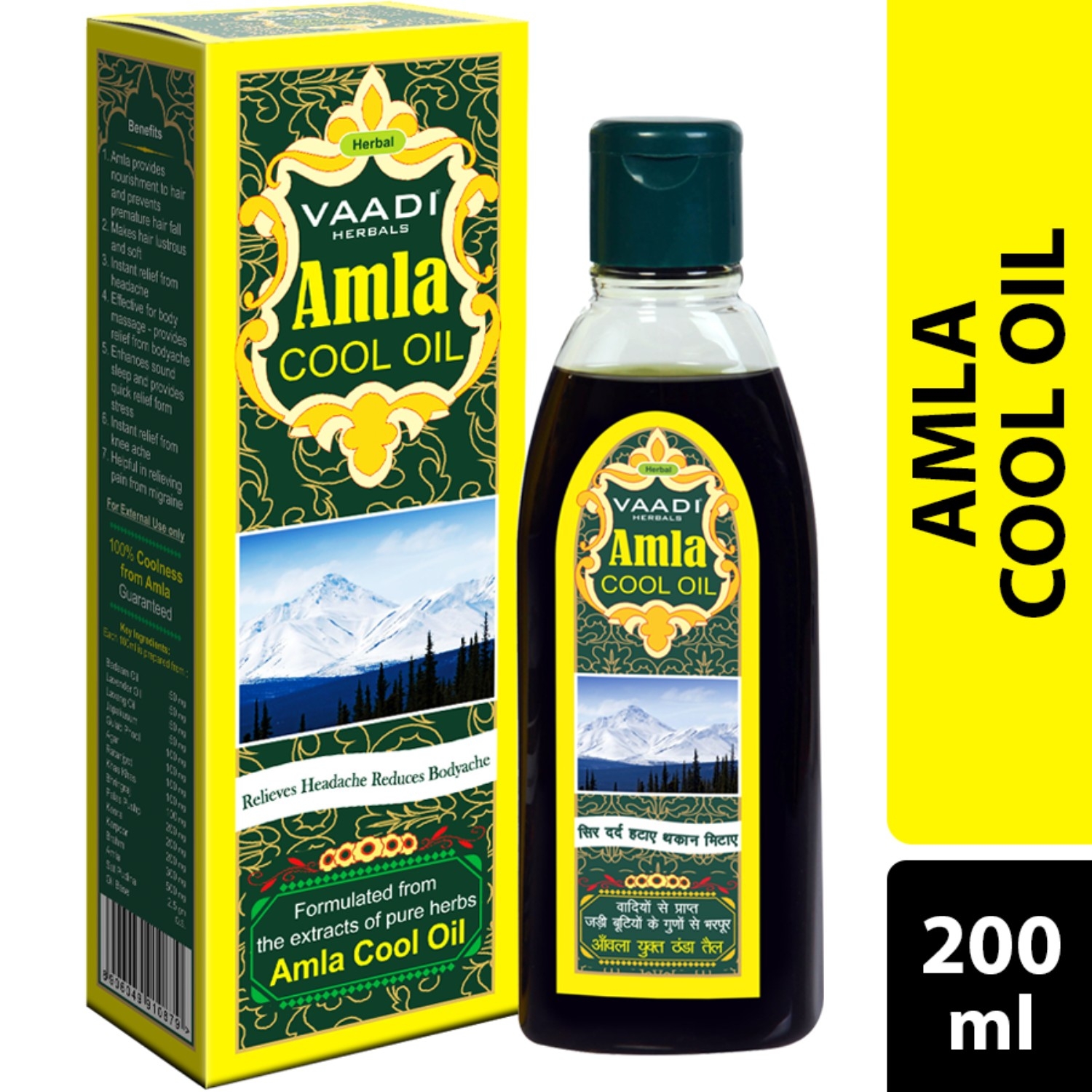 Vaadi Herbals | Vaadi Herbals Amla Cool Oil (200ml)