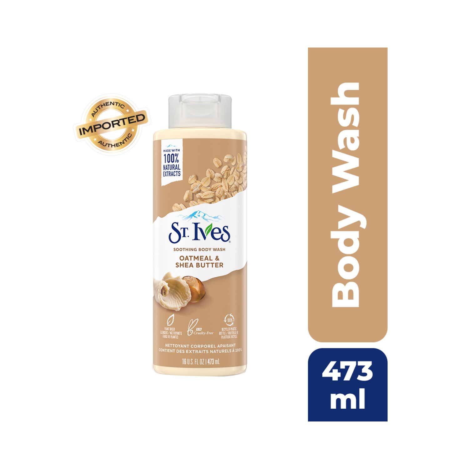 St. Ives | St. Ives Soothing Oatmeal & Shea Butter Shower Gel (473ml)