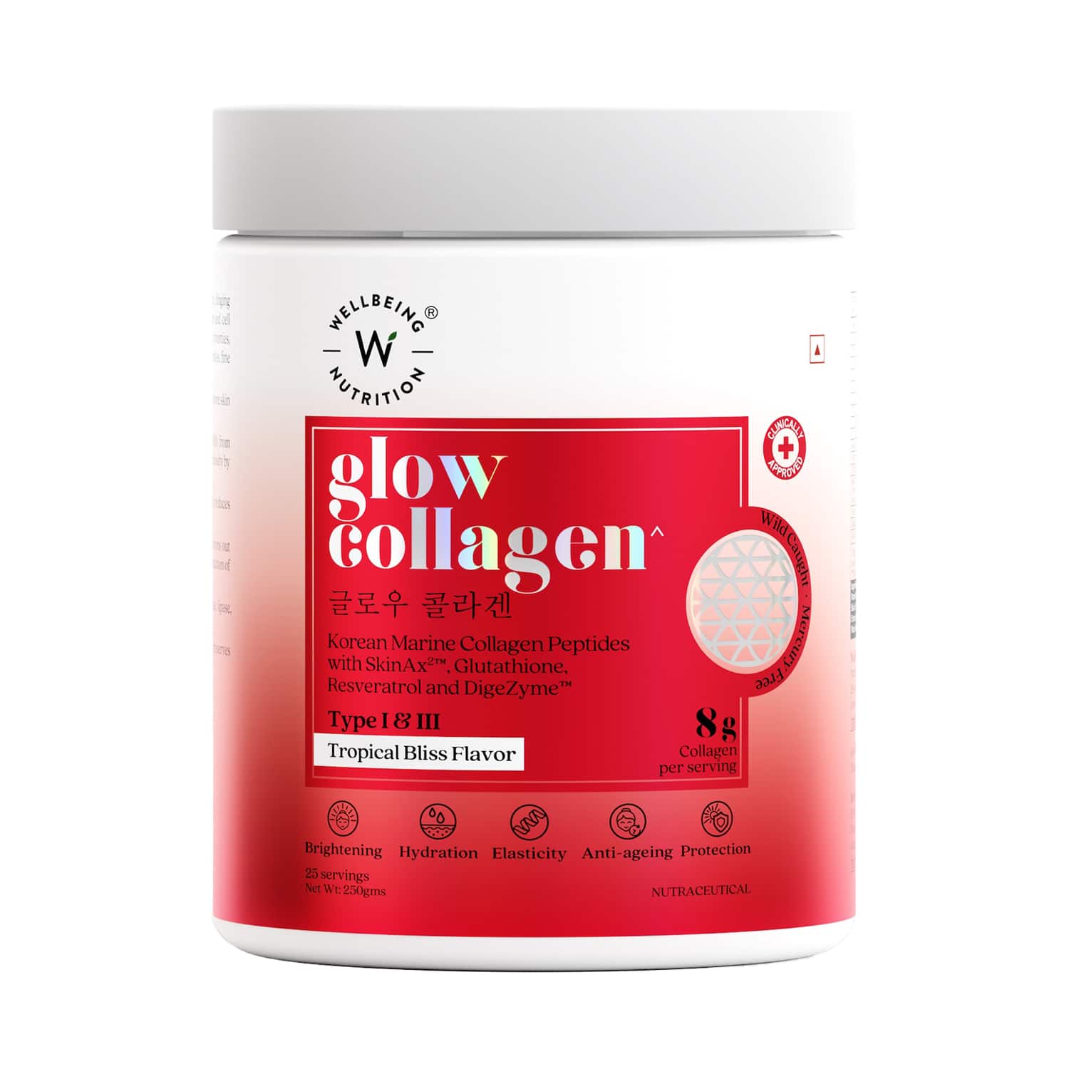 Wellbeing Nutrition | Wellbeing Nutrition Glow Collagen Peptides Reduces Pigmentation Tropical Bliss Flavor (250 g)