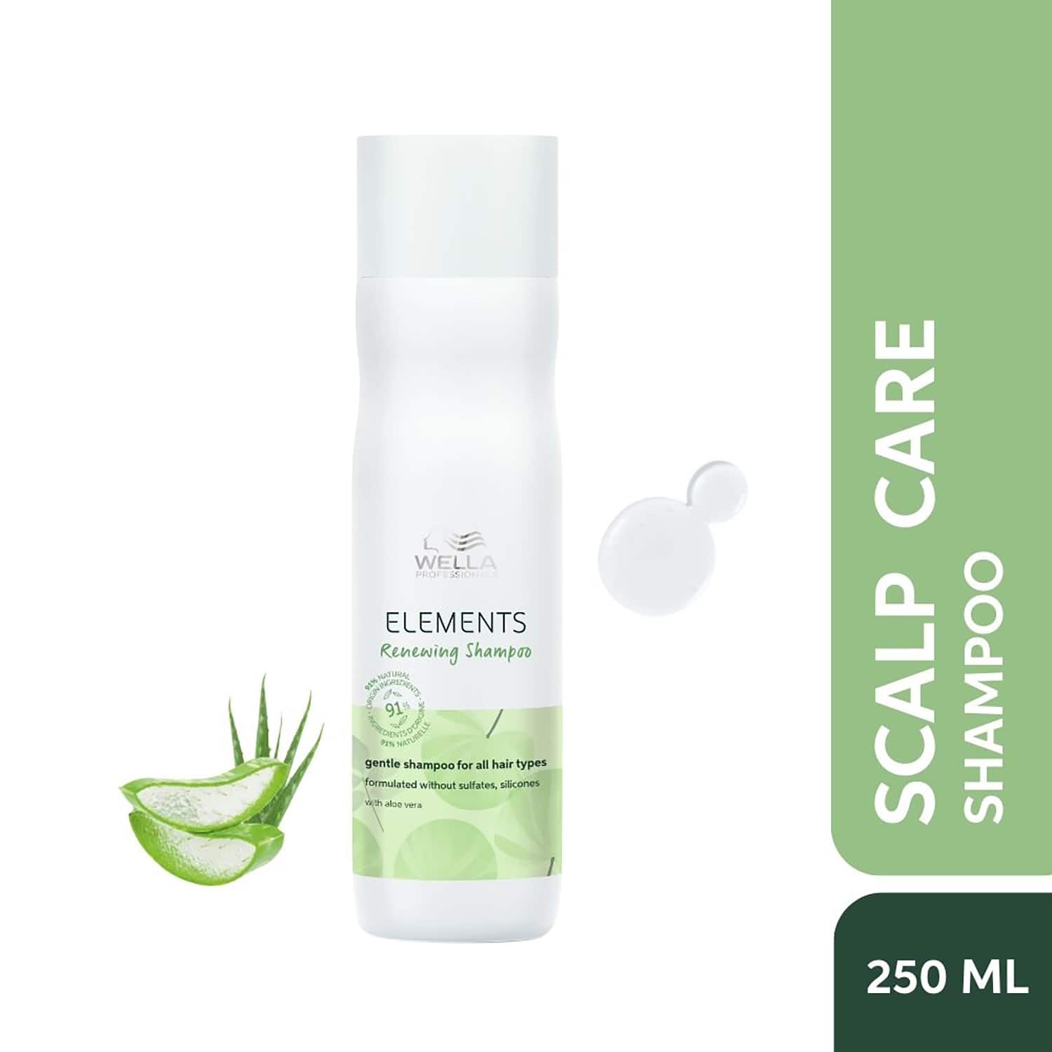 Wella Professionals | Wella Professionals Elements Renewing Shampoo (250ml)