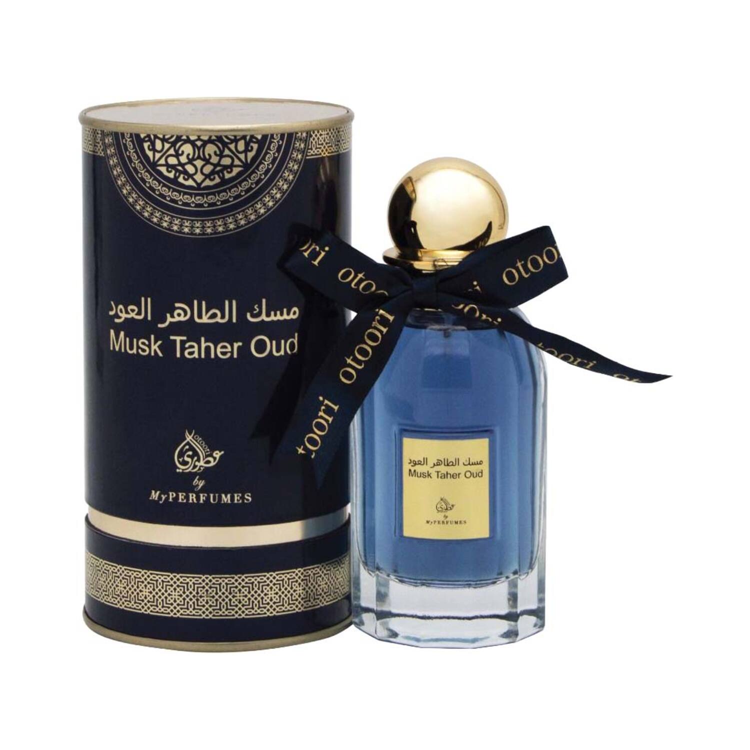 Musk online and oud