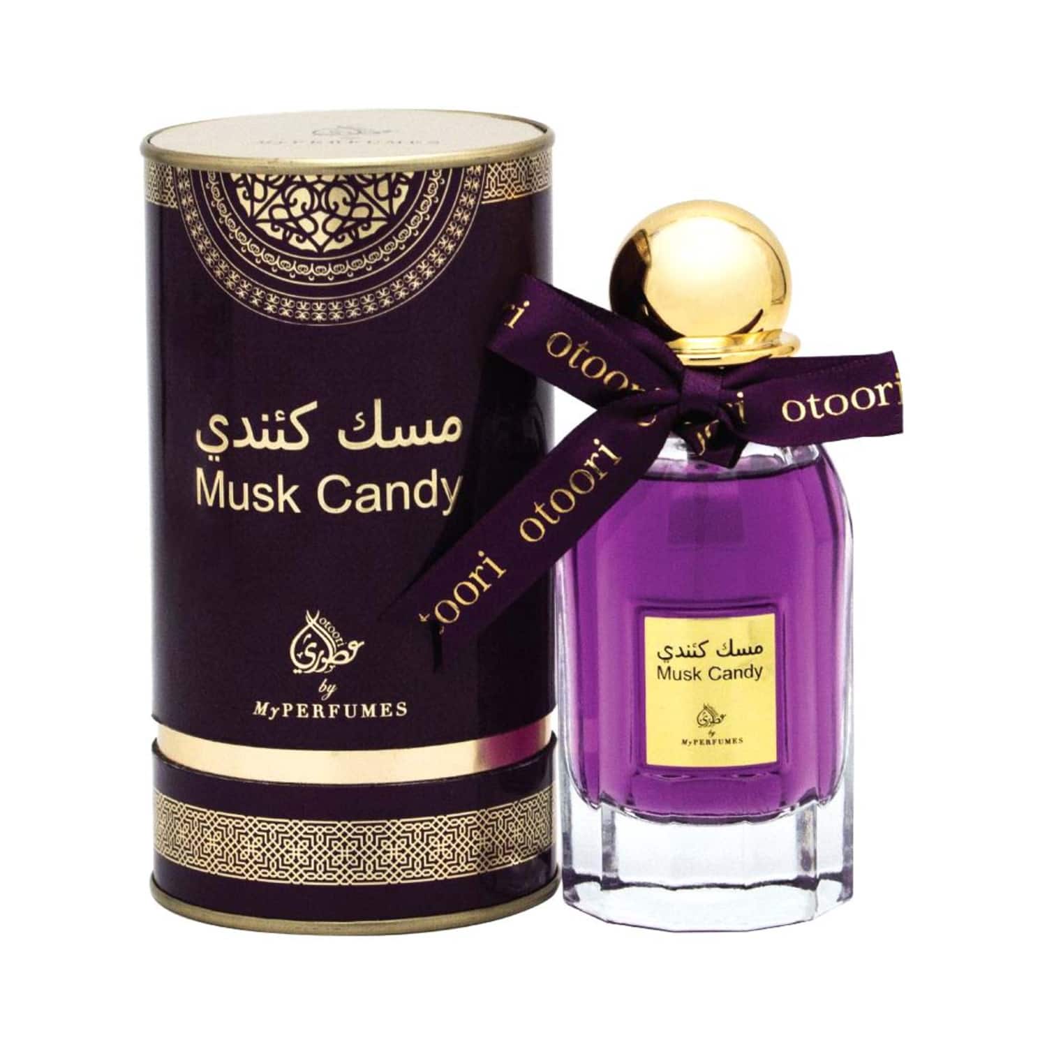Perfume ori clearance