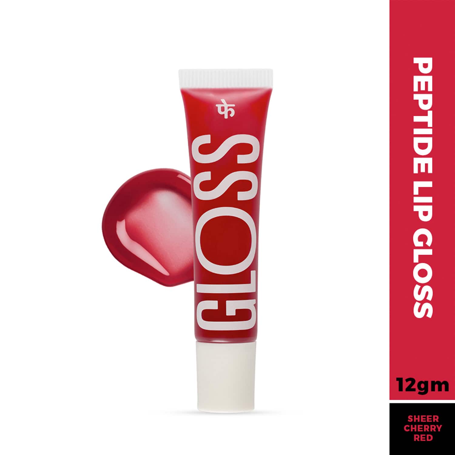 FAE BEAUTY | FAE BEAUTY Glaws Gloss - Sizzling (Cherry Red) (6g)