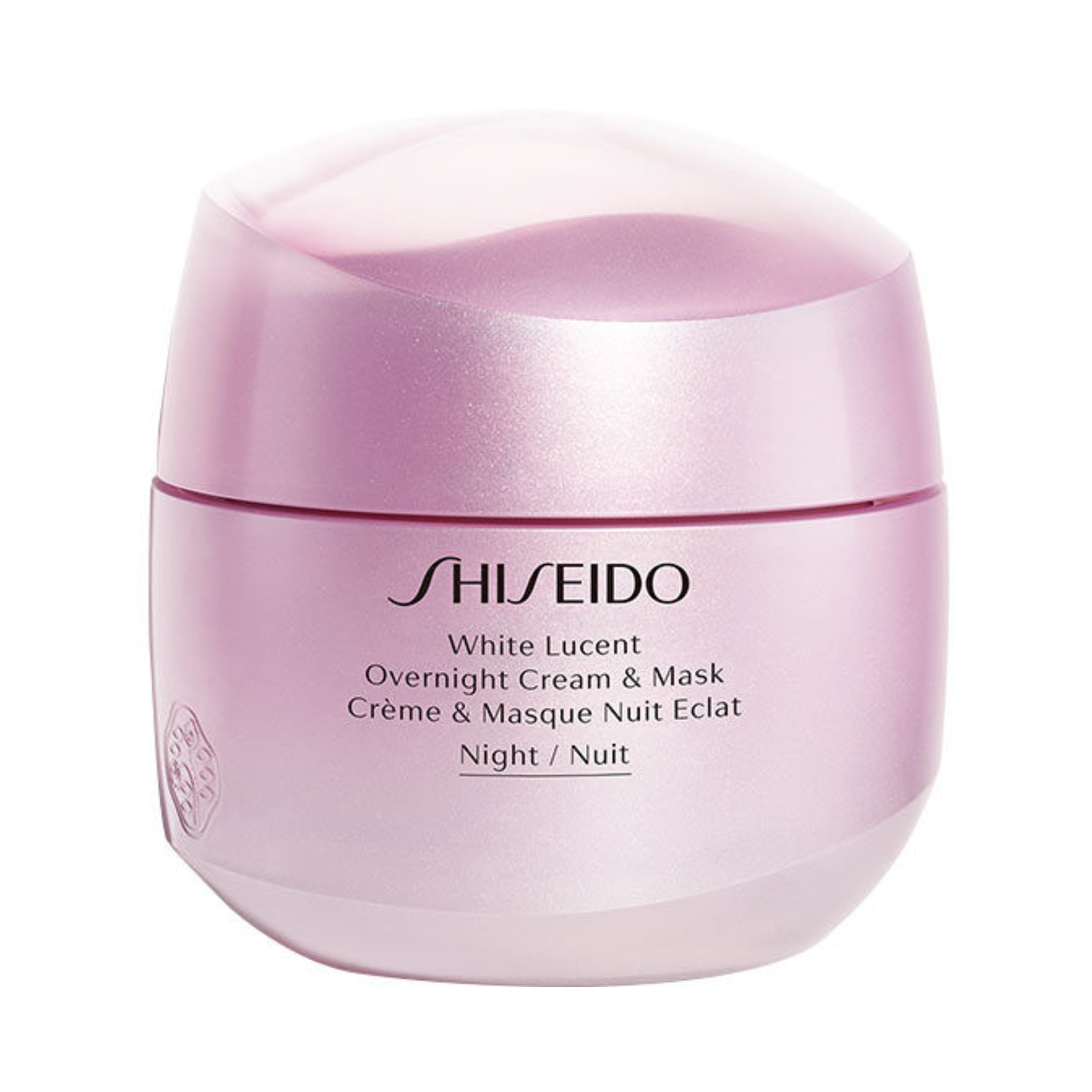 Shiseido | Shiseido White Lucent Overnight Cream and Mask (75ml)