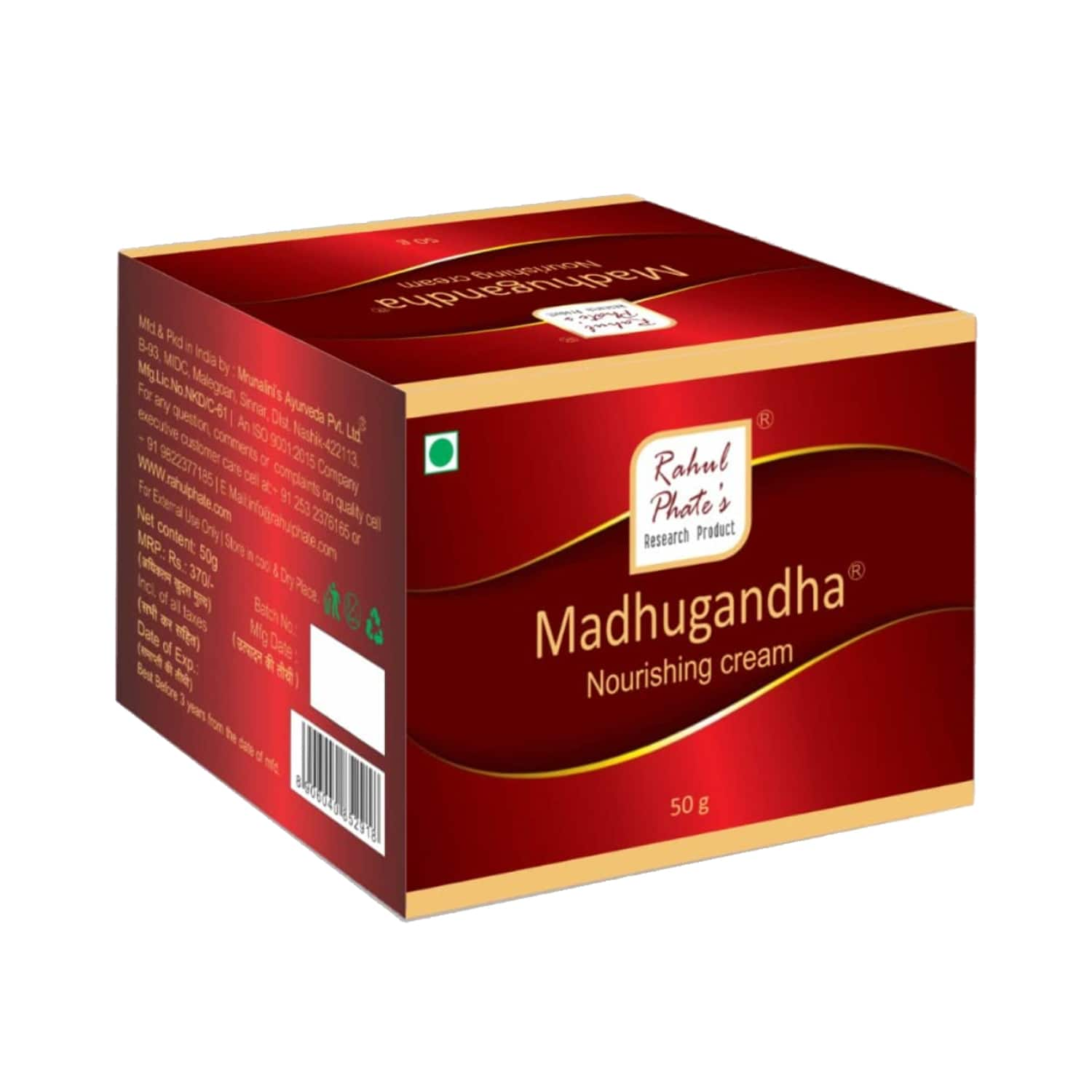 Rahul Phate's Research Product | Rahul Phate's Research Product Madhugandha Nourishing Cream (50g)