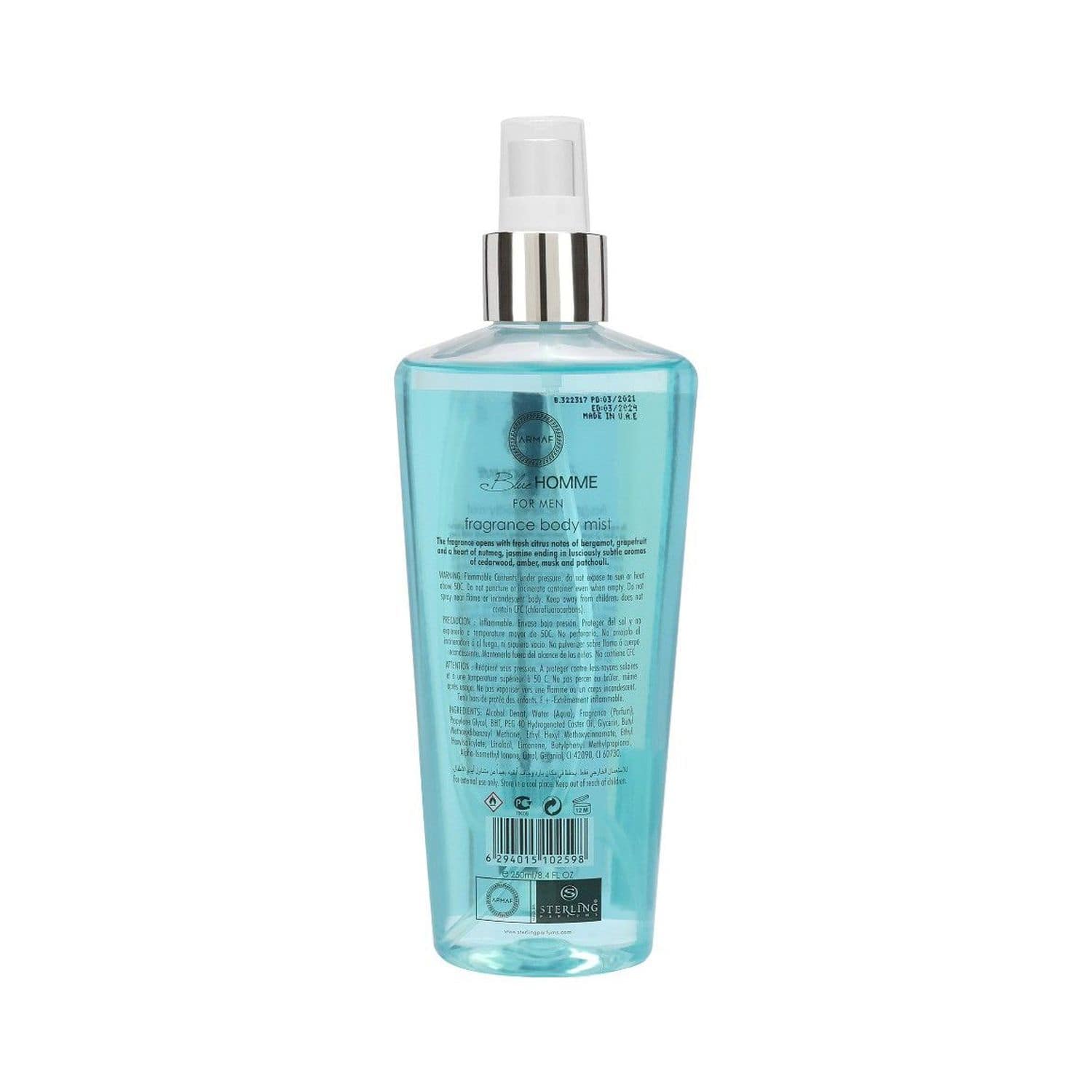Armaf mist clearance