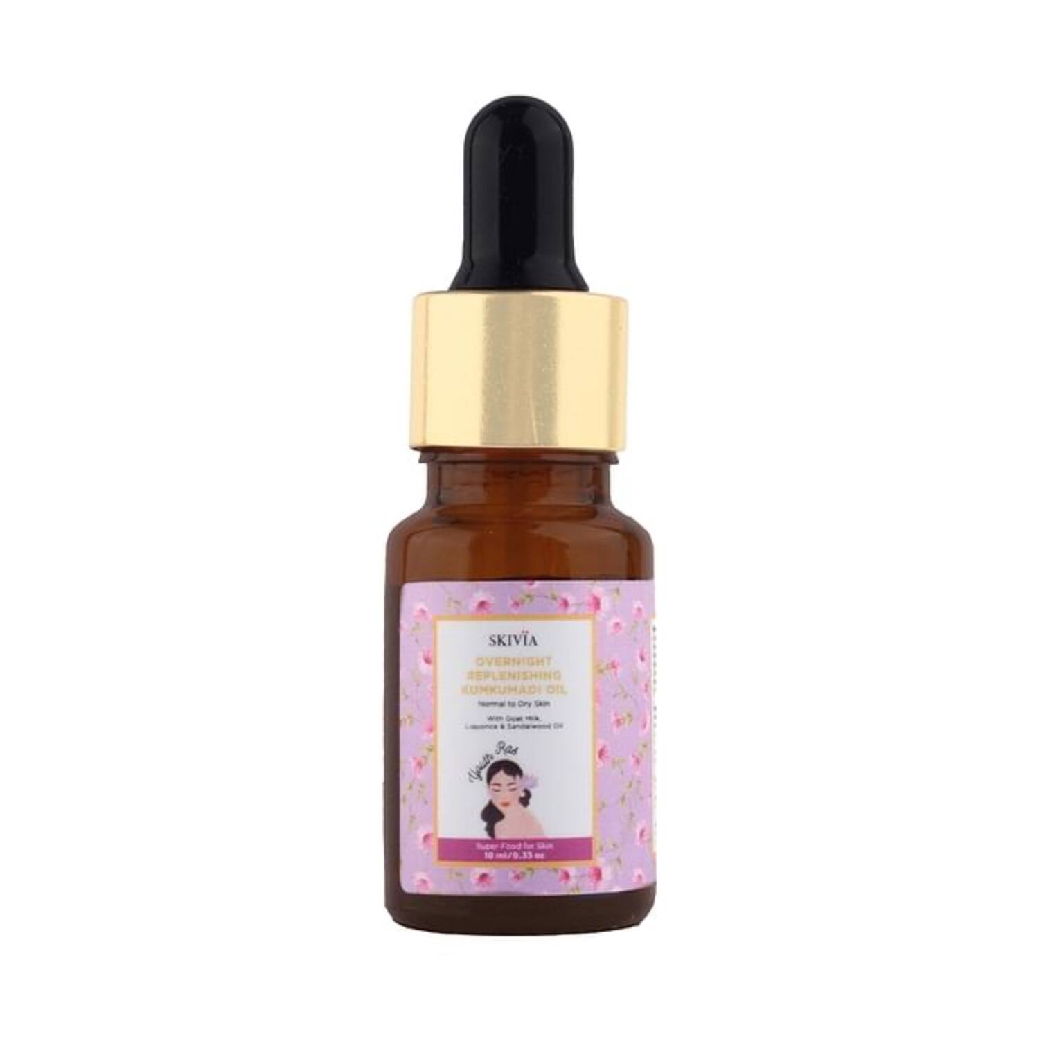 Skivia | Skivia Kumkumadi Mini Face Oil (10ml)