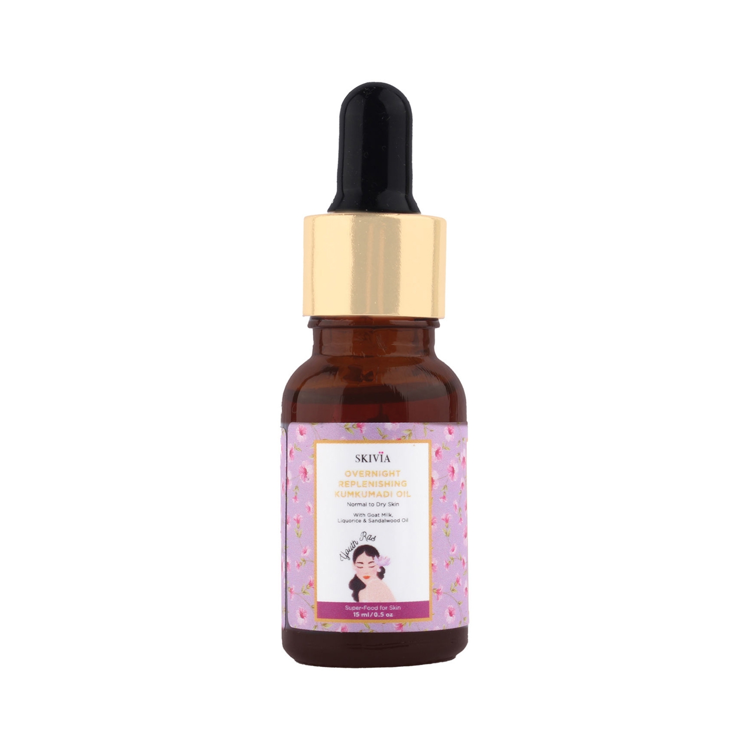 Skivia | Skivia Kumkumadi Face Oil (15ml)