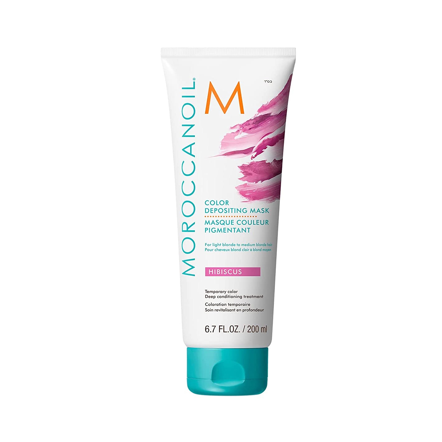 Moroccanoil | Moroccanoil Depositing Mask Hair Cream - Hibiscus (200ml)