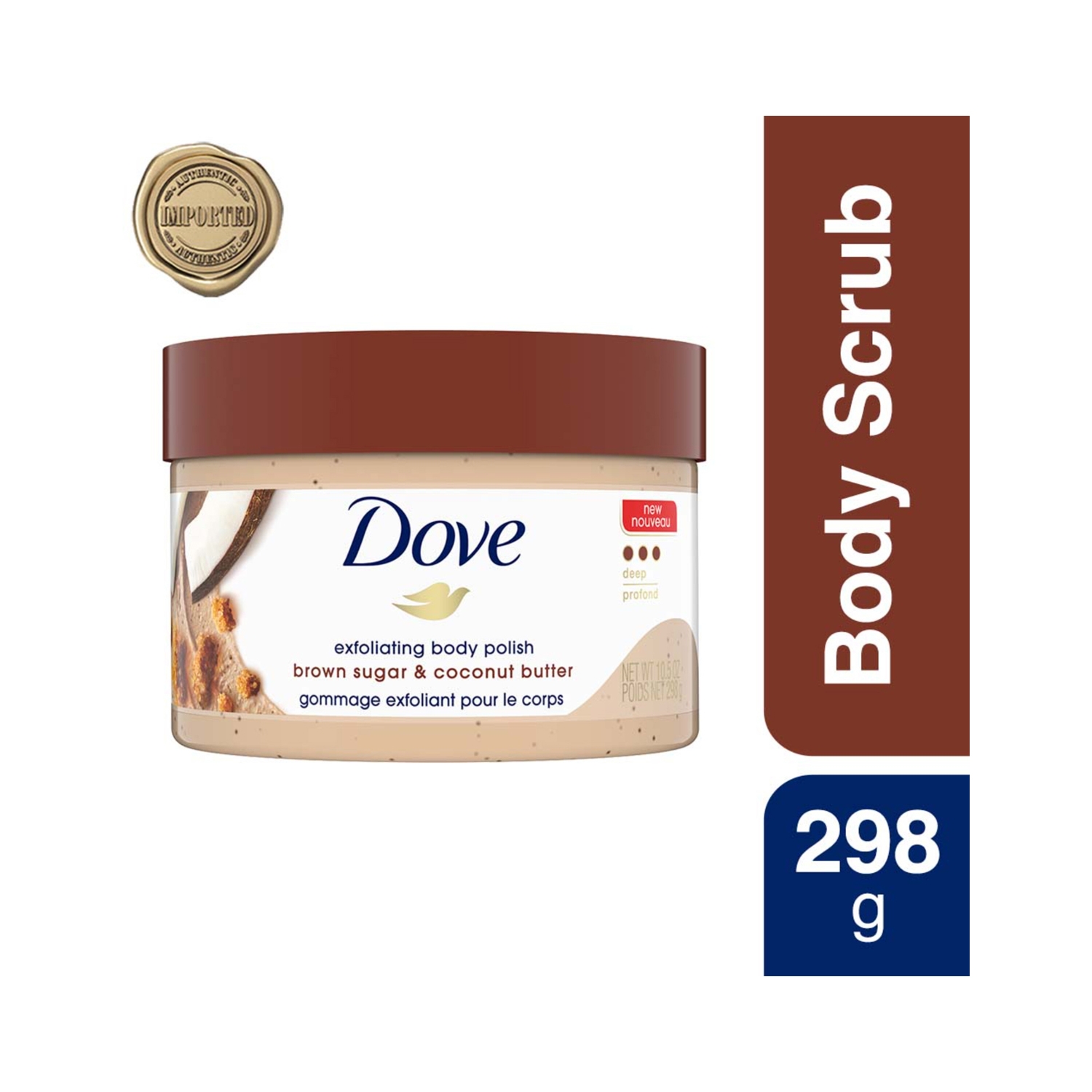 Dove | Dove Brown Sugar & Coconut Butter Exfoliating Body Polish Scrub (298g)