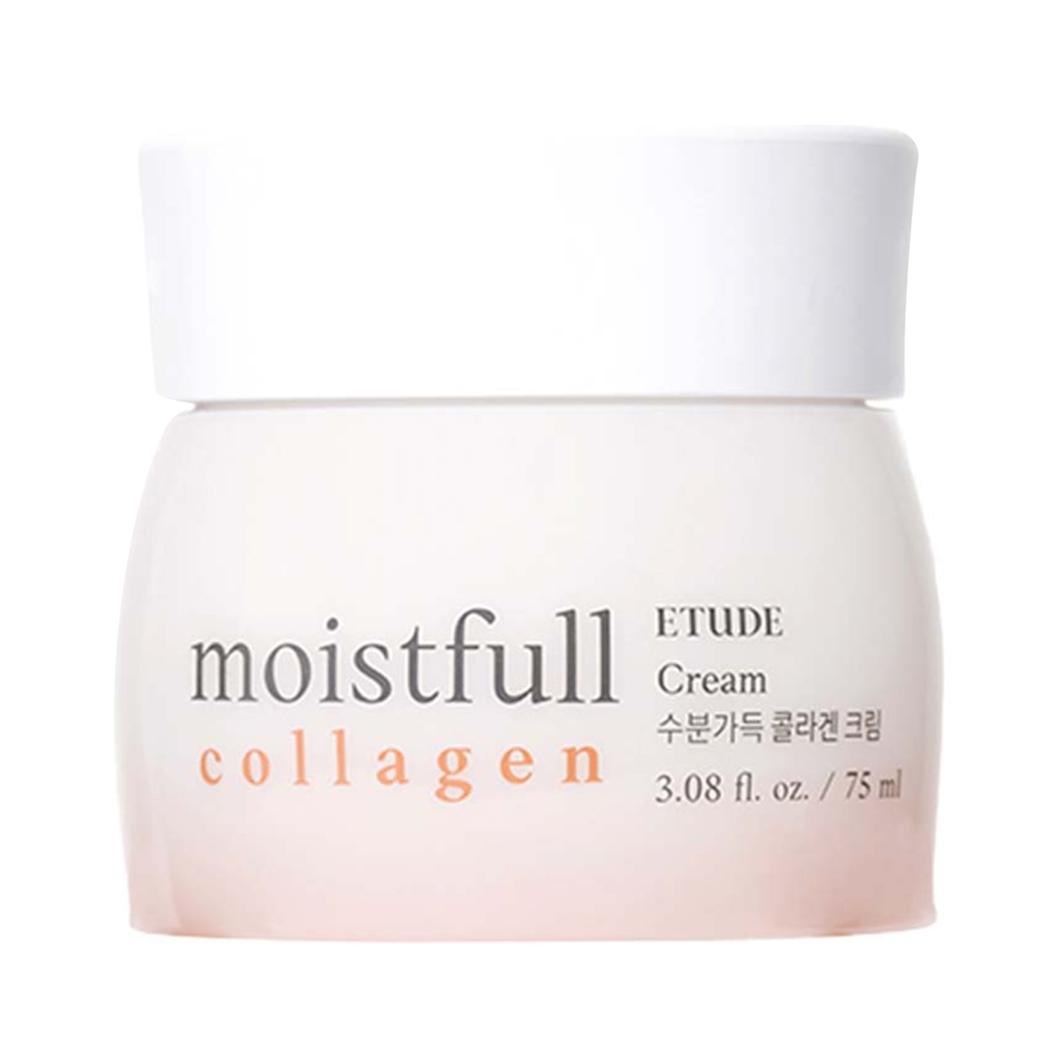 ETUDE HOUSE | ETUDE HOUSE Moist Full Collagen Cream (75ml)