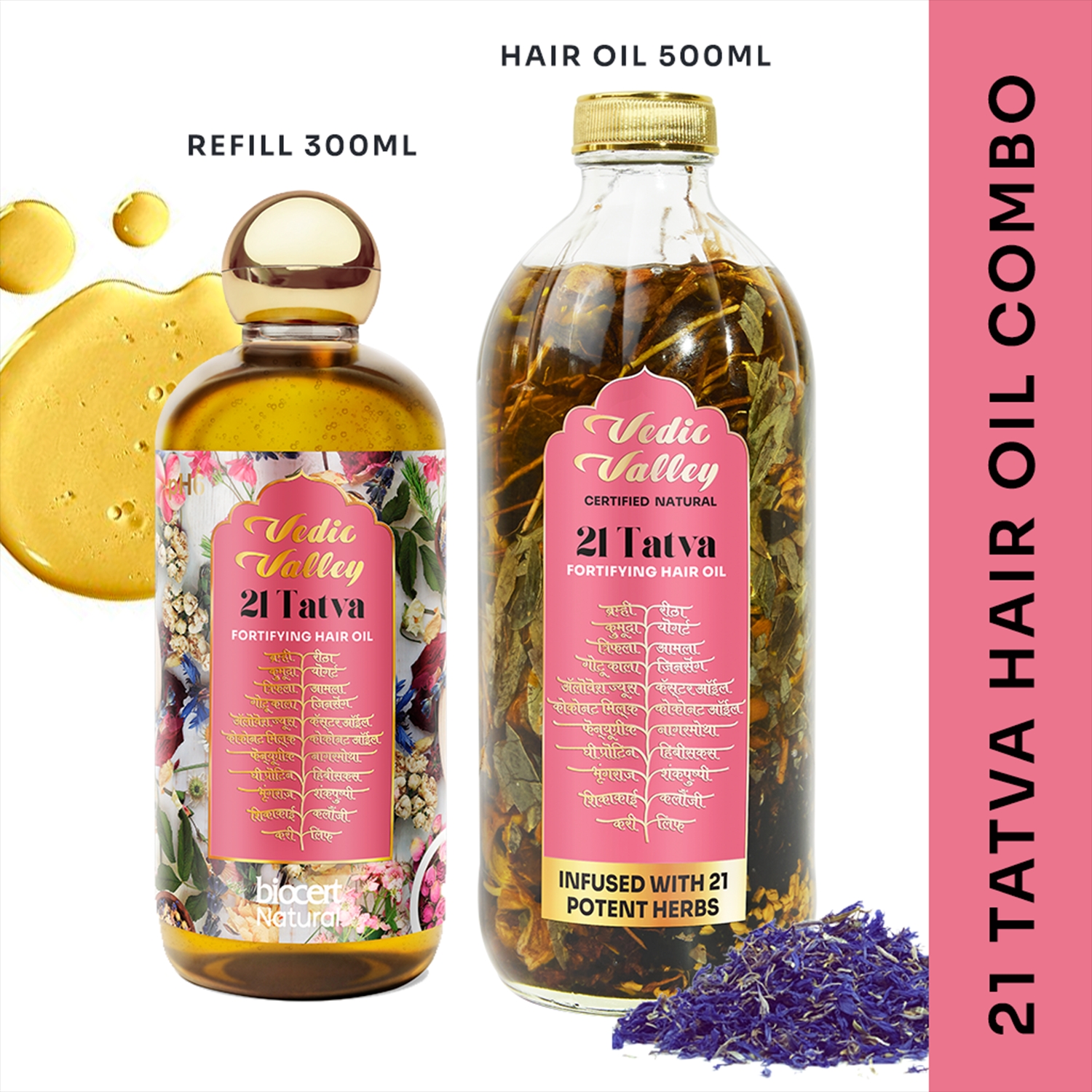 Vedic Valley | Vedic Valley 21 Tatva Hair Oil With Refill (800ml)