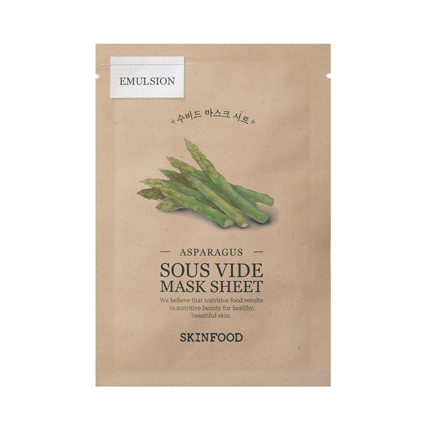 Skinfood Asparagus Sous Vide Sheet Mask (20g)