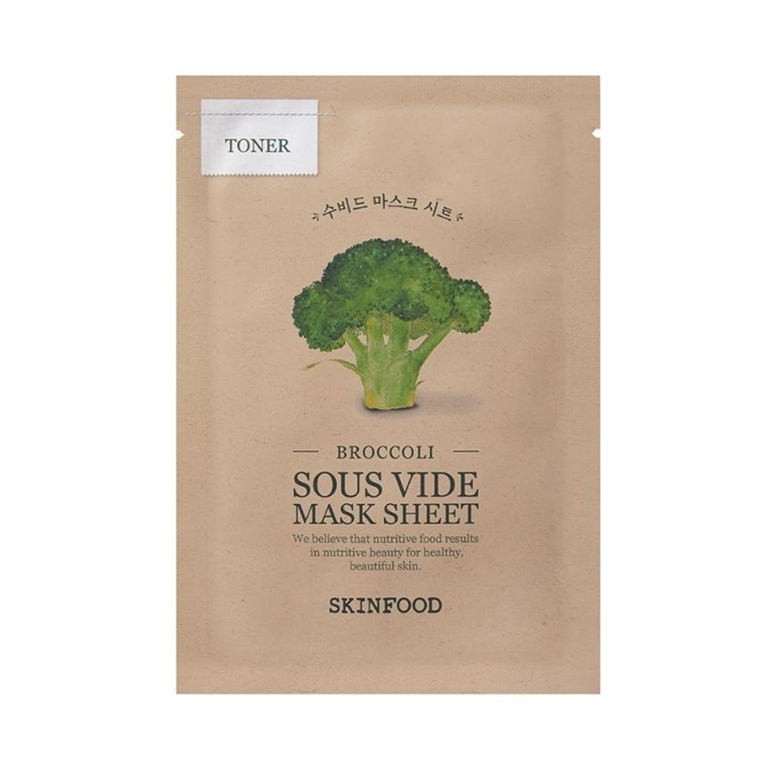 Skinfood | Skinfood Broccoli Sous Vide Sheet Mask (18g)