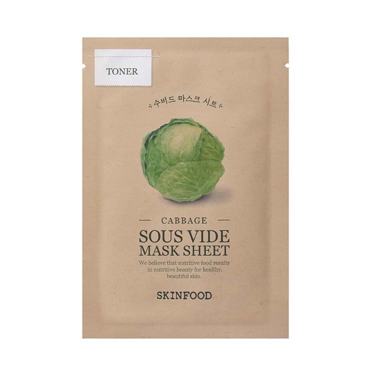 Skinfood | Skinfood Cabbage Sous Vide Sheet Mask (18g)