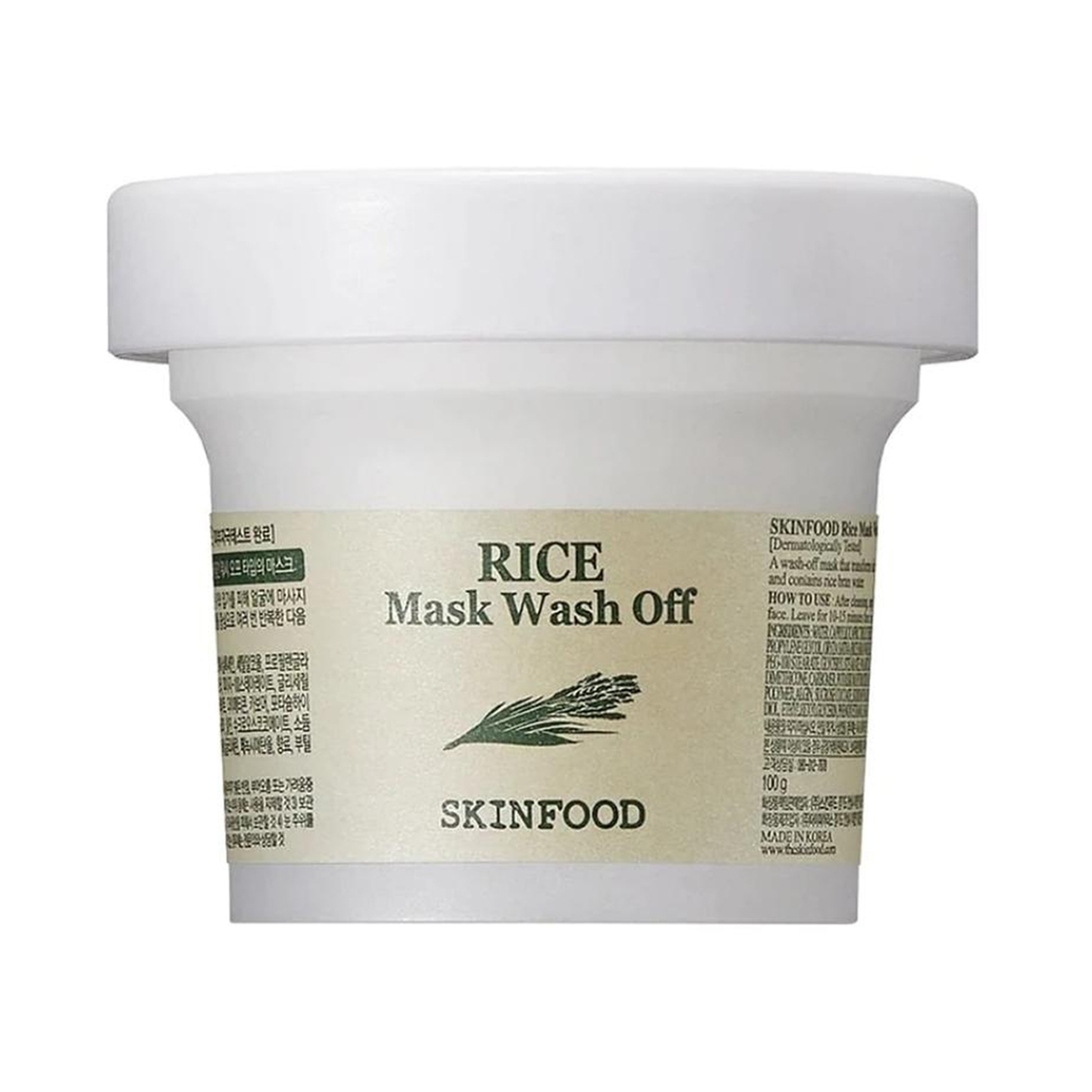 Skinfood | Skinfood Rice Wash Off Mask (100g)