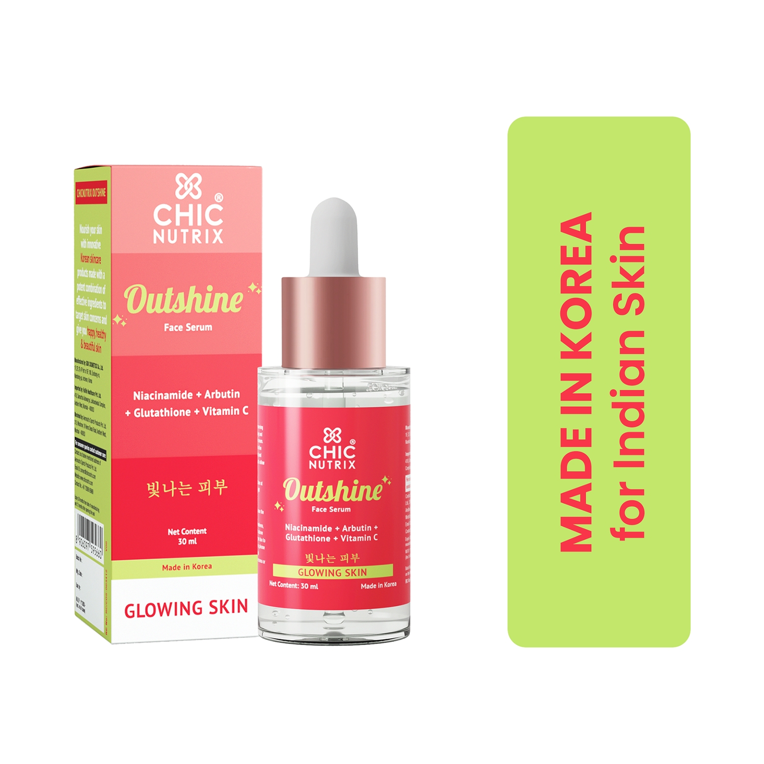 Chicnutrix | Chicnutrix Outshine Skin Glow Face Serum With Vitamin C Glutathione Arbutin & Niacinamide (30ml)
