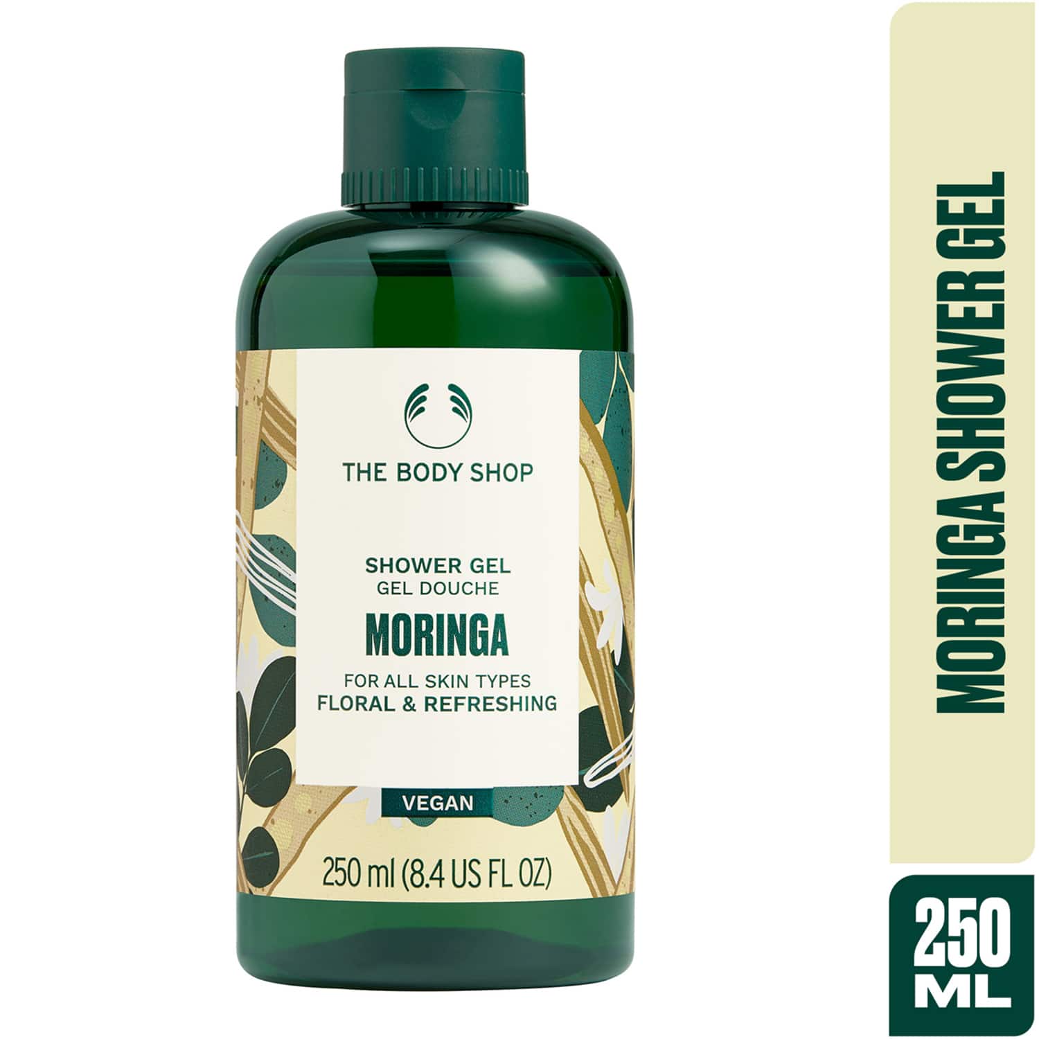 The Body Shop | The Body Shop Moringa Shower Gel (250ml)