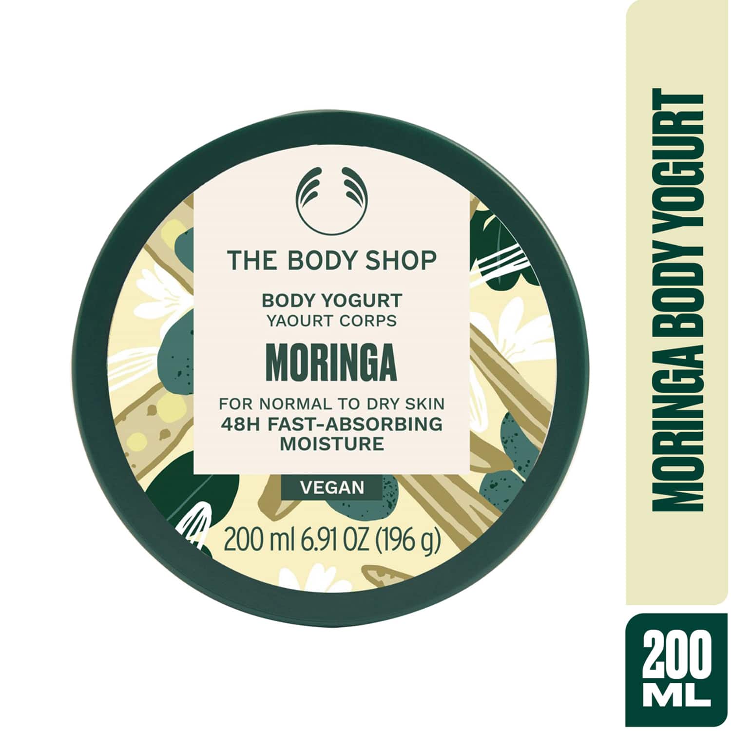 The Body Shop | The Body Shop Moringa Body Yogurt (200ml)