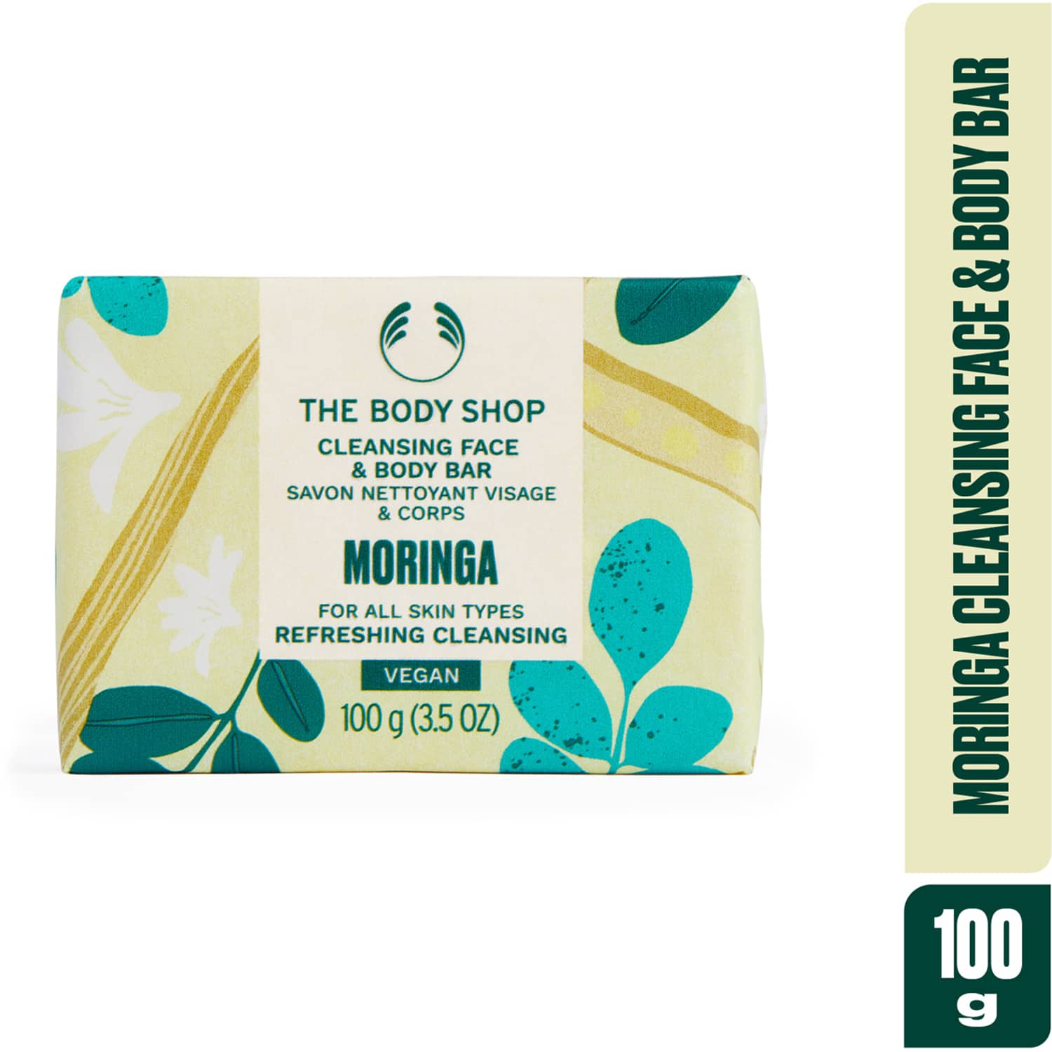 The Body Shop | The Body Shop Soap Moringa Soap (100g)