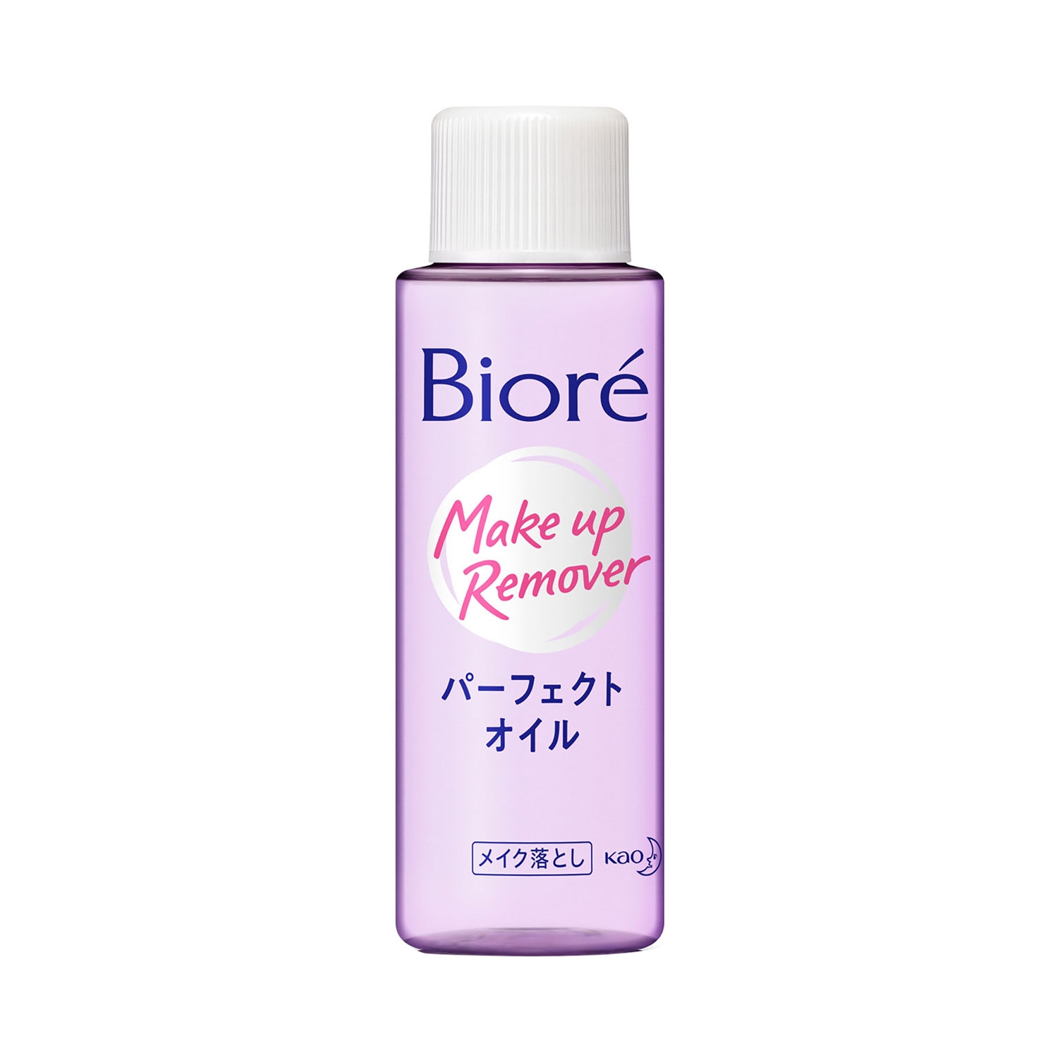 Biore | Biore Makeup Remover Cleansing Oil (50ml)