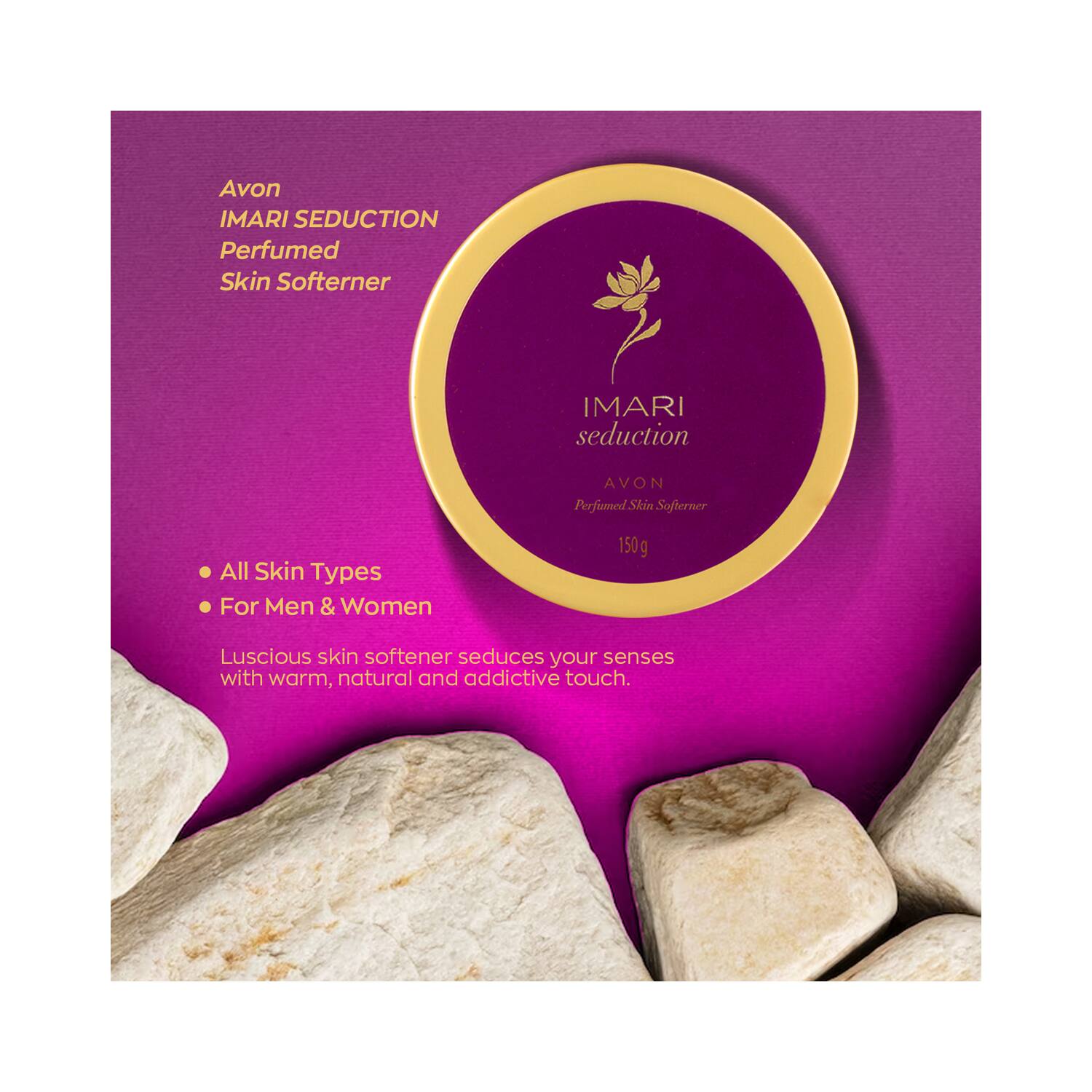 Avon perfumed sale skin softener cream