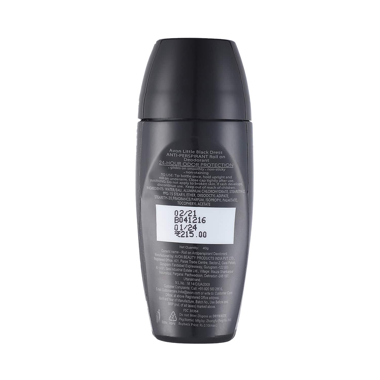 Avon Little Black Dress Roll On Deodorant 40g