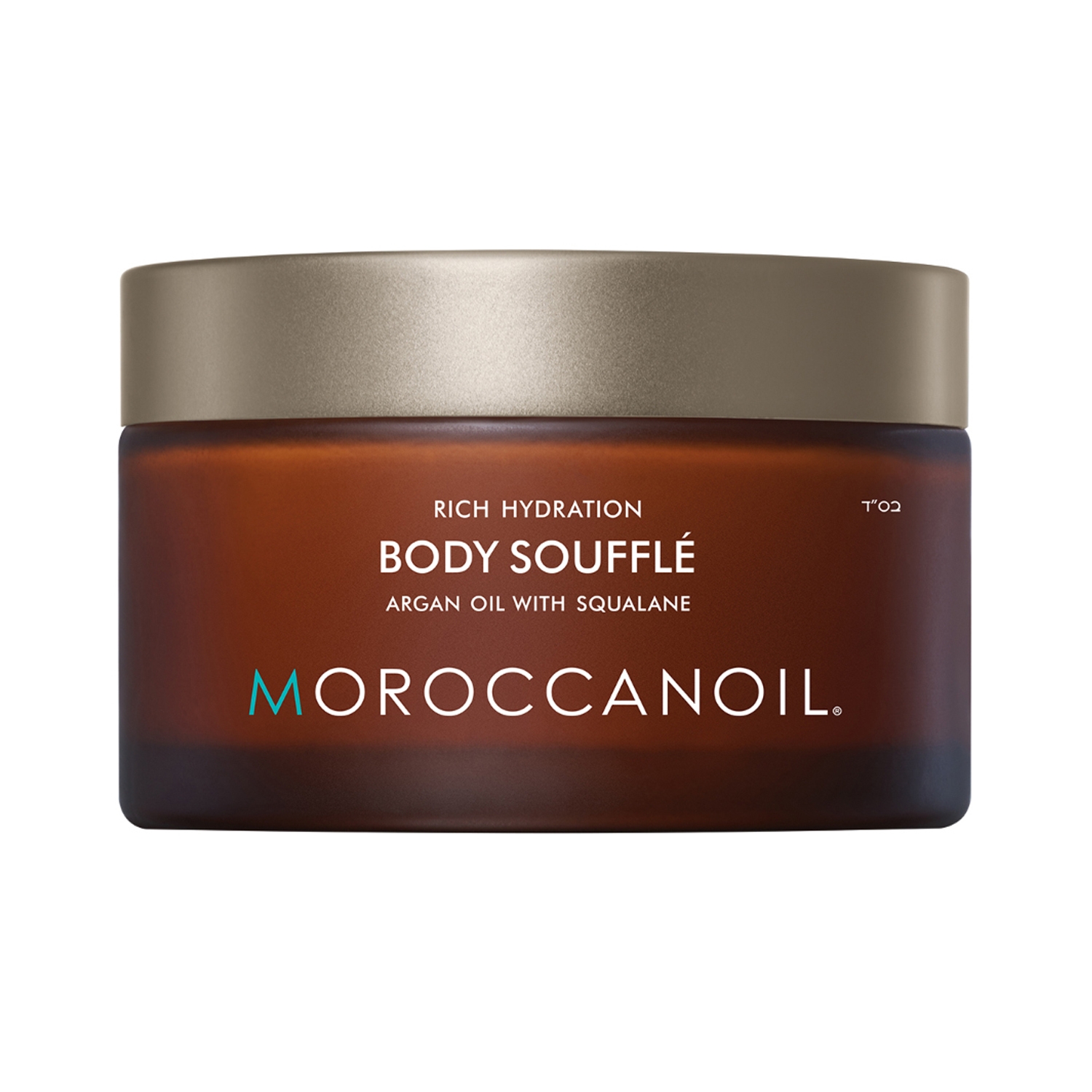 Moroccanoil Body Souffle (200ml)