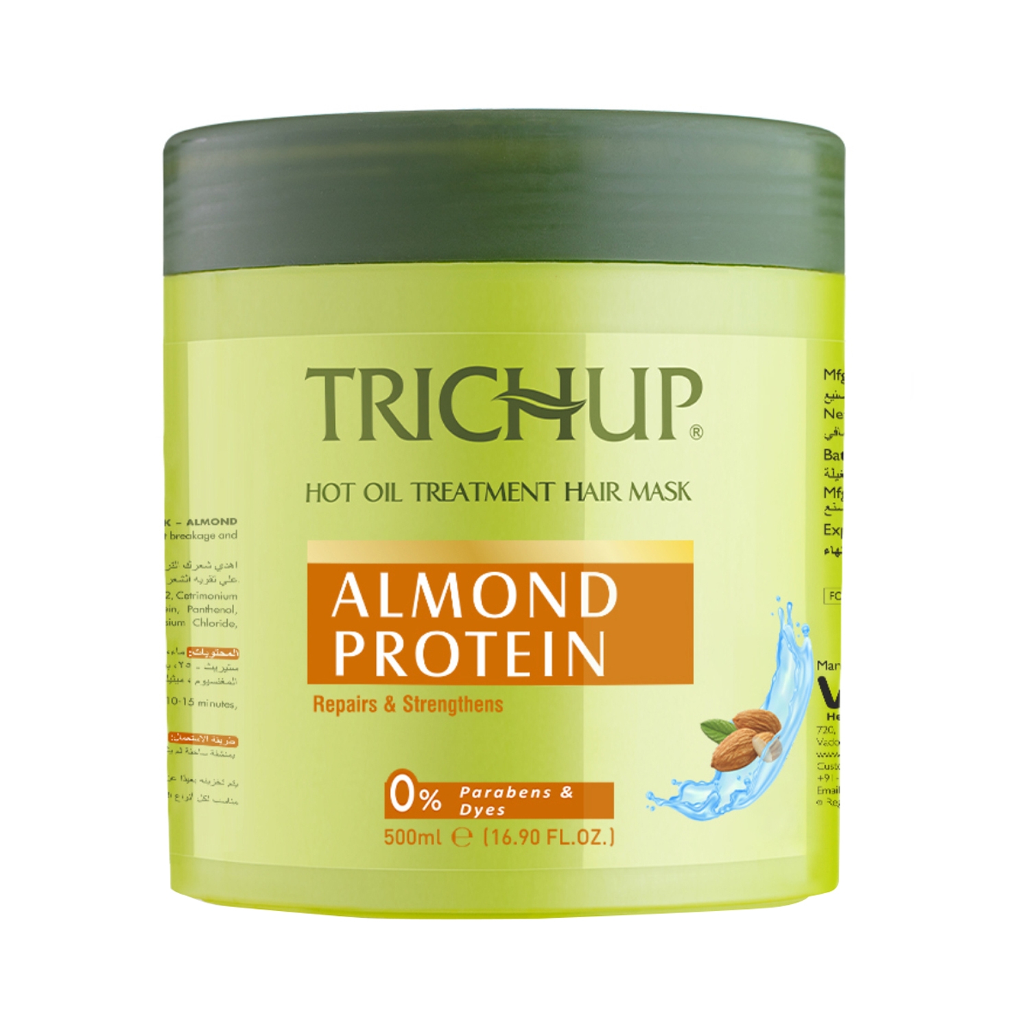 Trichup | Trichup Almond Protein Hair Mask (500ml)