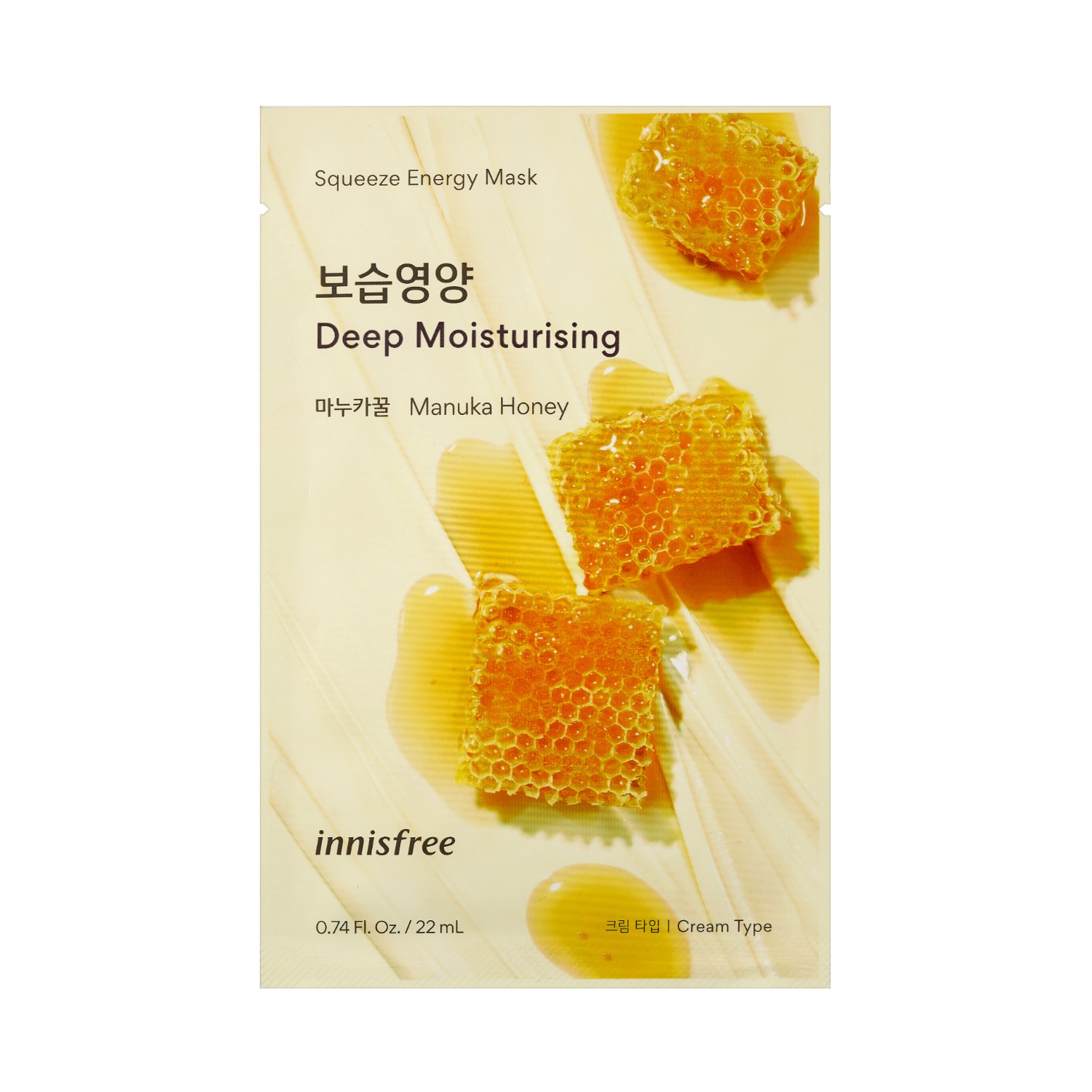 Innisfree | Innisfree Honey Squeeze Energy Sheet Mask (22ml)