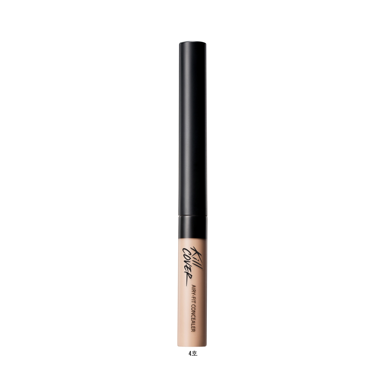 Clio | Clio Kill Cover Airy-Fit Concealer - 4 Ginger (3g)