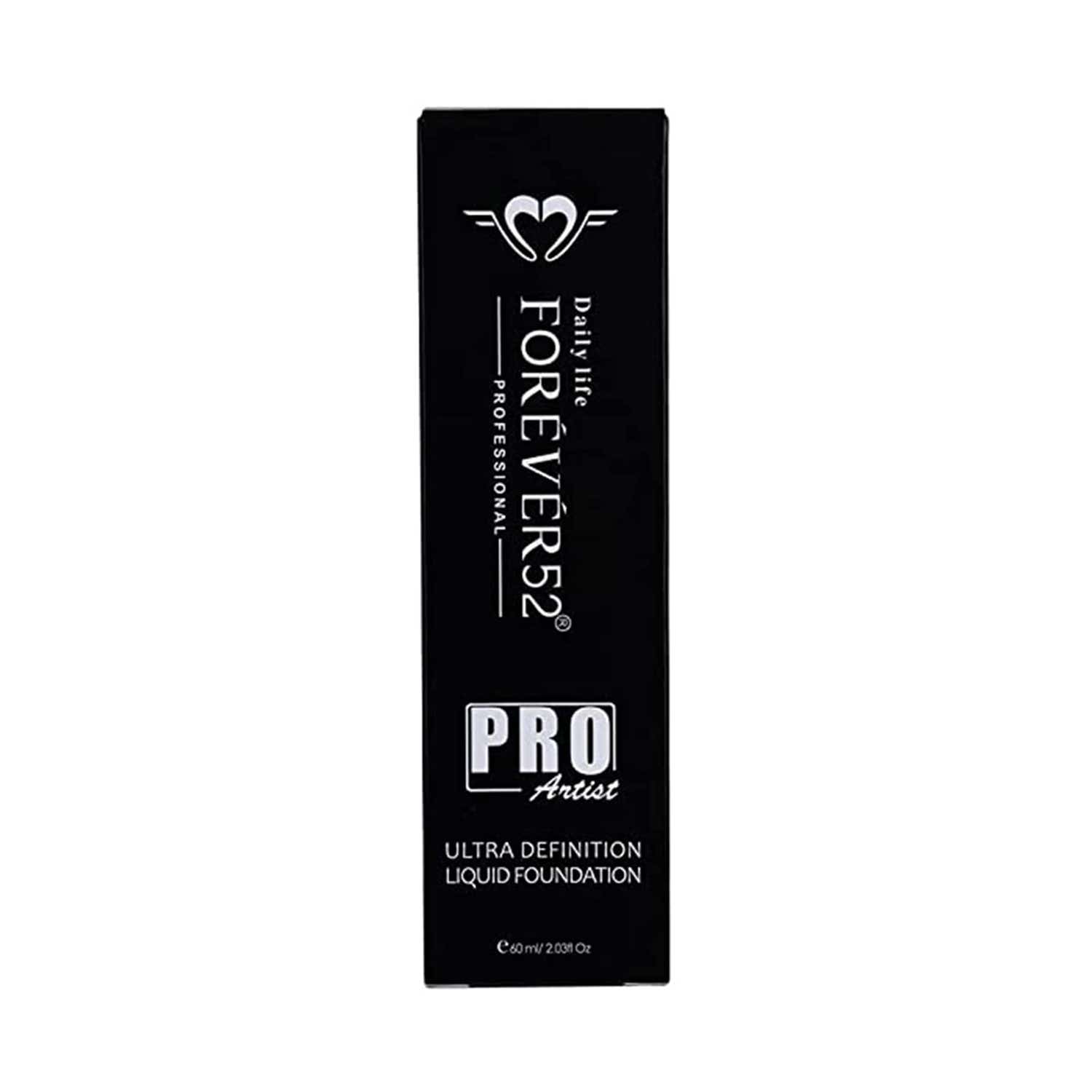 Daily Life Forever52 Pro Artist Ultra Definition Liquid Foundation