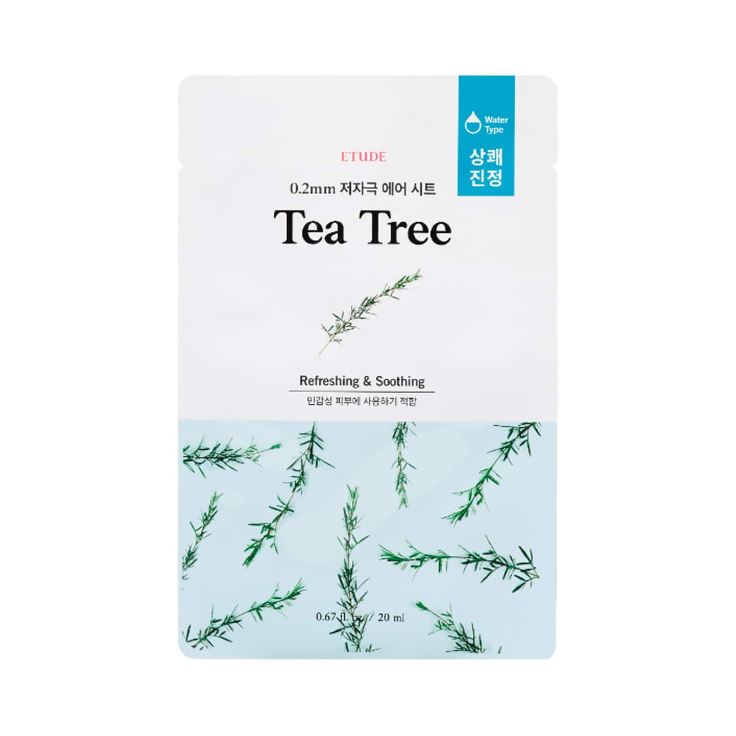 ETUDE HOUSE | ETUDE HOUSE 0.2 Therapy Refreshing & Soothing Air Mask - Tea Tree (20ml)