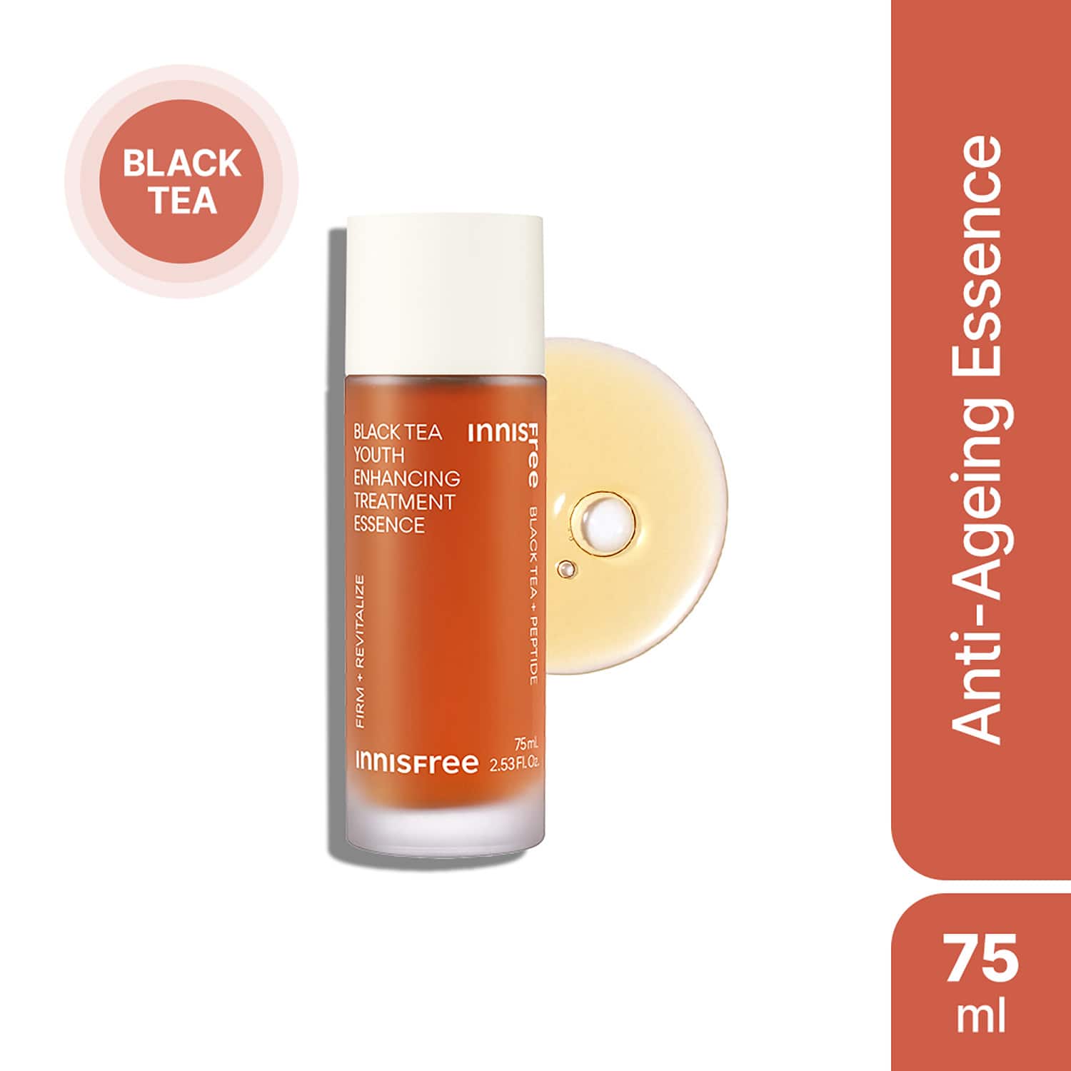 Innisfree | Innisfree Black Tea Treatment Essence (75ml)