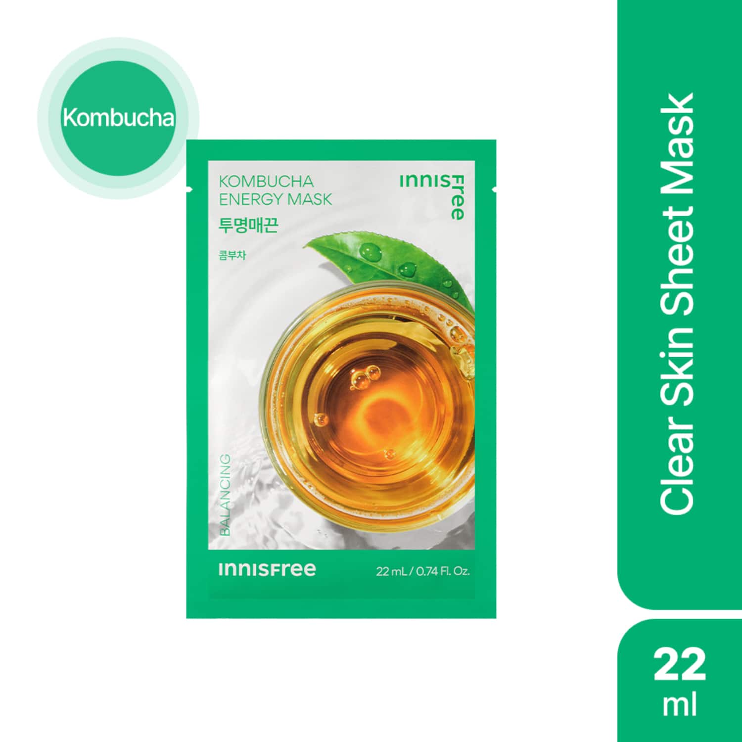 Innisfree | Innisfree Kombucha Energy Sheet Mask (22ml)
