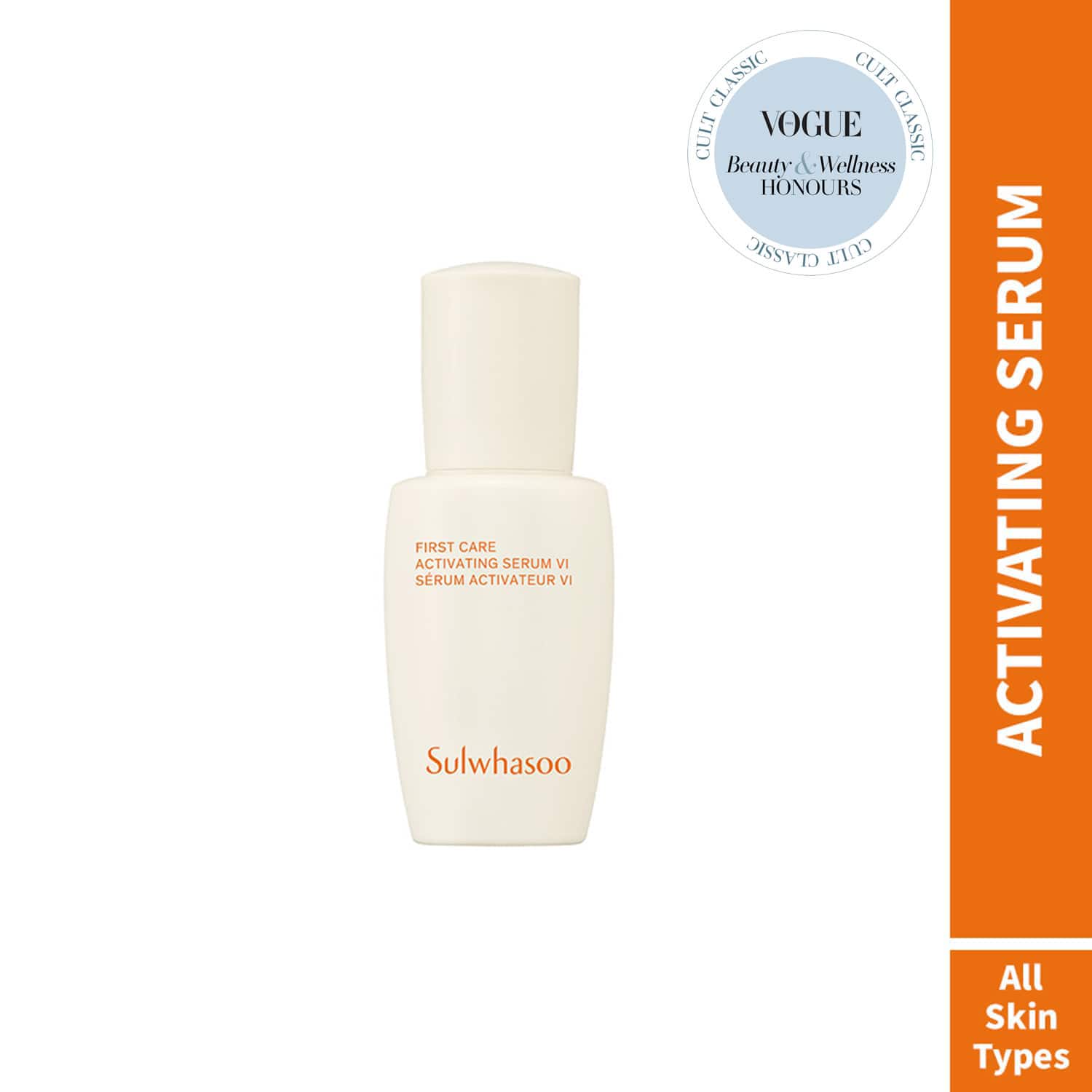 Sulwhasoo | Sulwhasoo First Care Activating Serum (8ml)