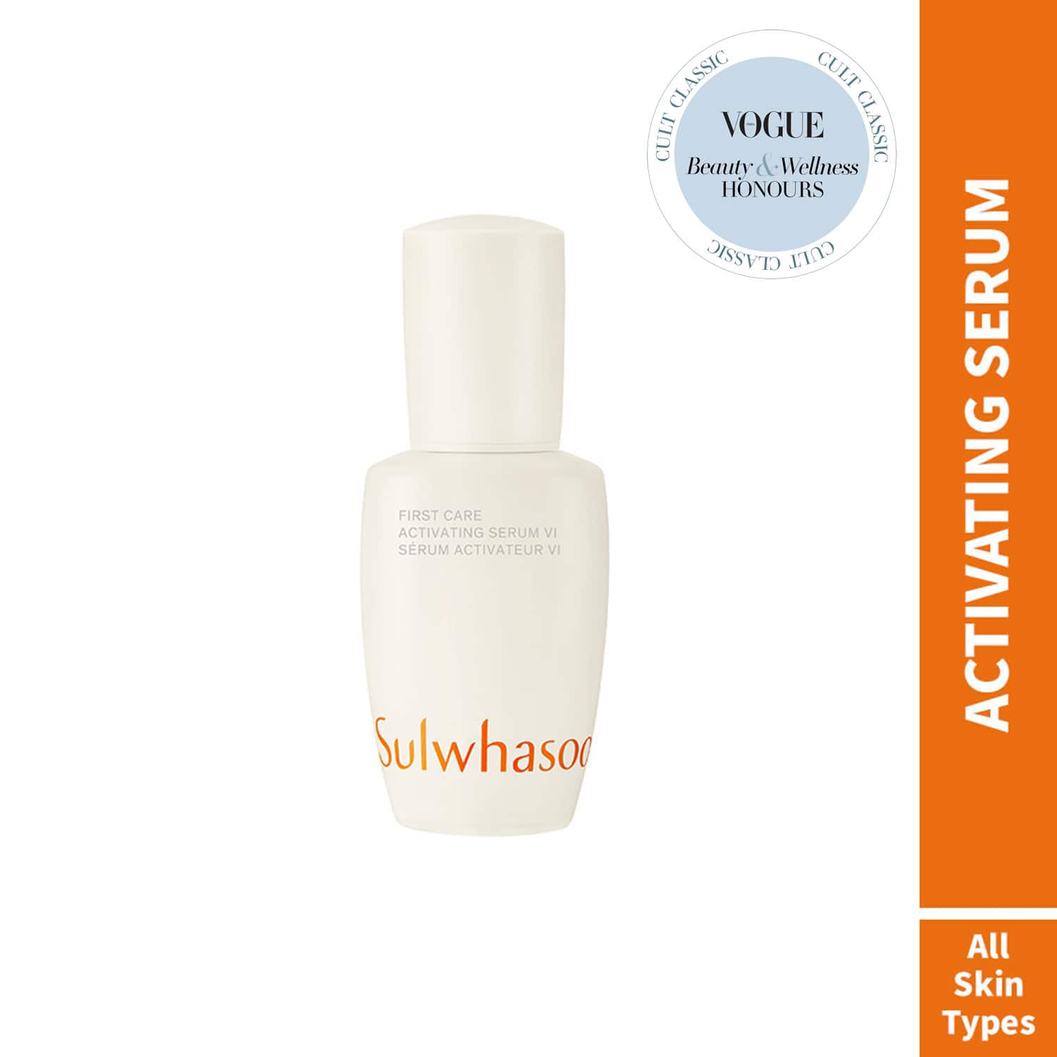 Sulwhasoo | Sulwhasoo First Care Activating Serum (15ml)