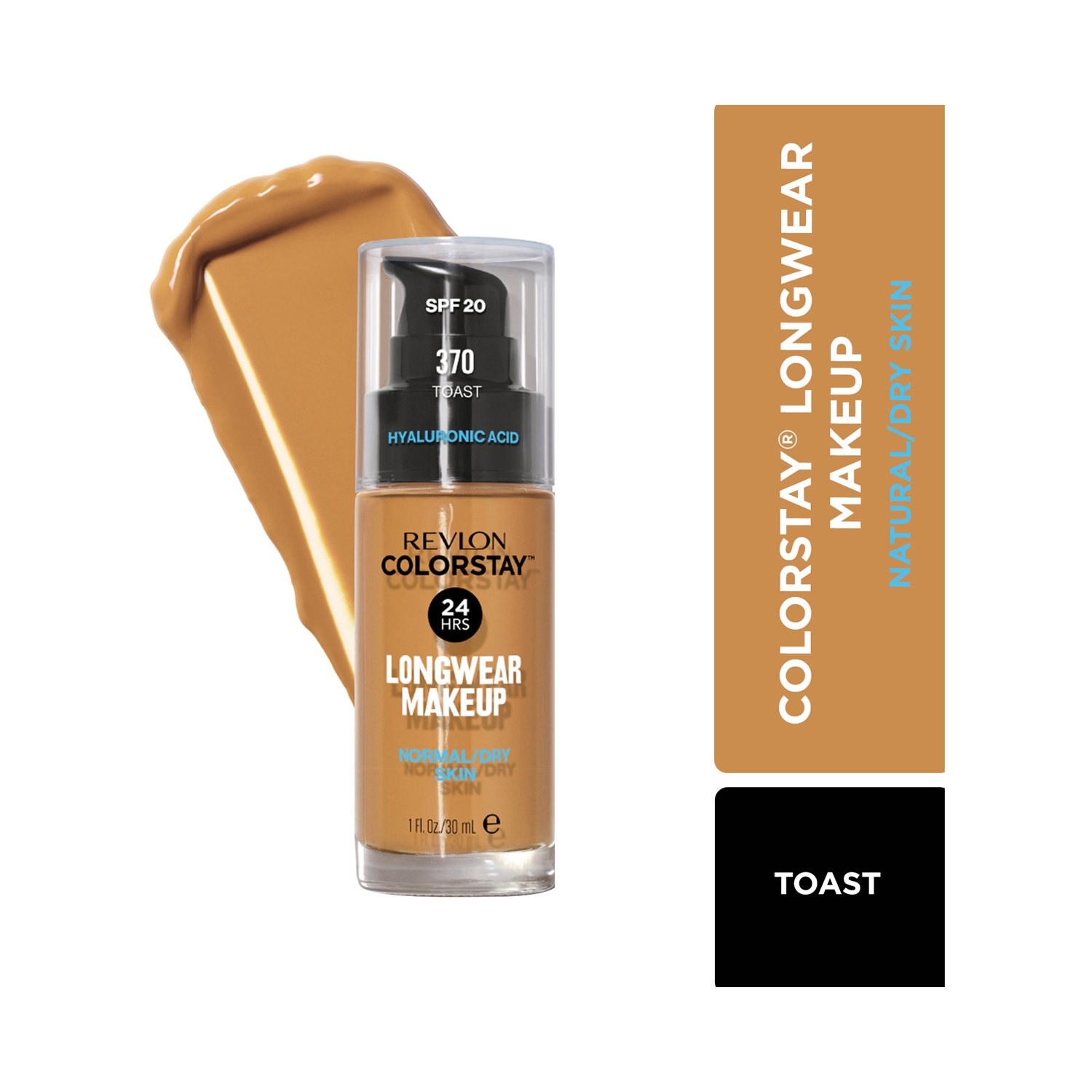 Revlon Colorstay Makeup Foundation For Normal/Dry Skin SPF 20 - 250 Toast (30ml)
