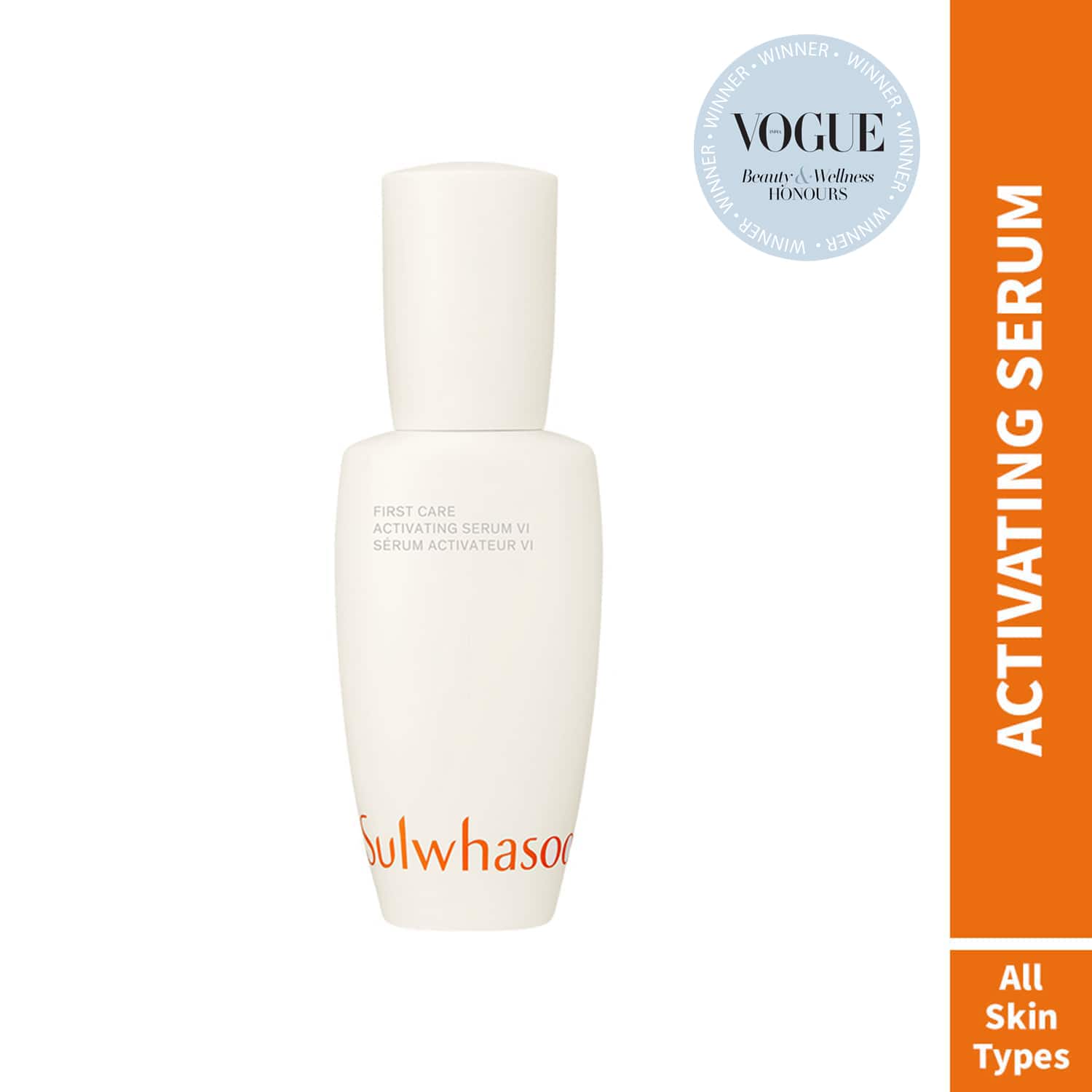 Sulwhasoo | Sulwhasoo First Care Activating Serum (60ml)